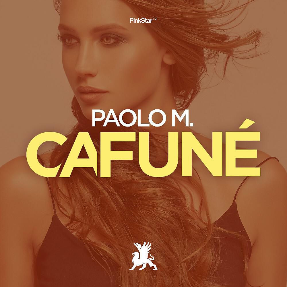 Релиз Cafuné