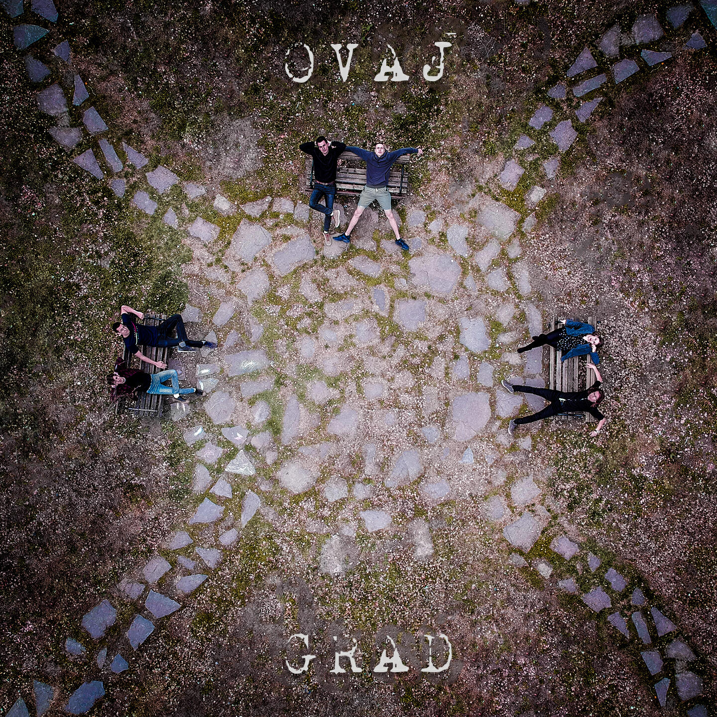 Релиз Ovaj Grad