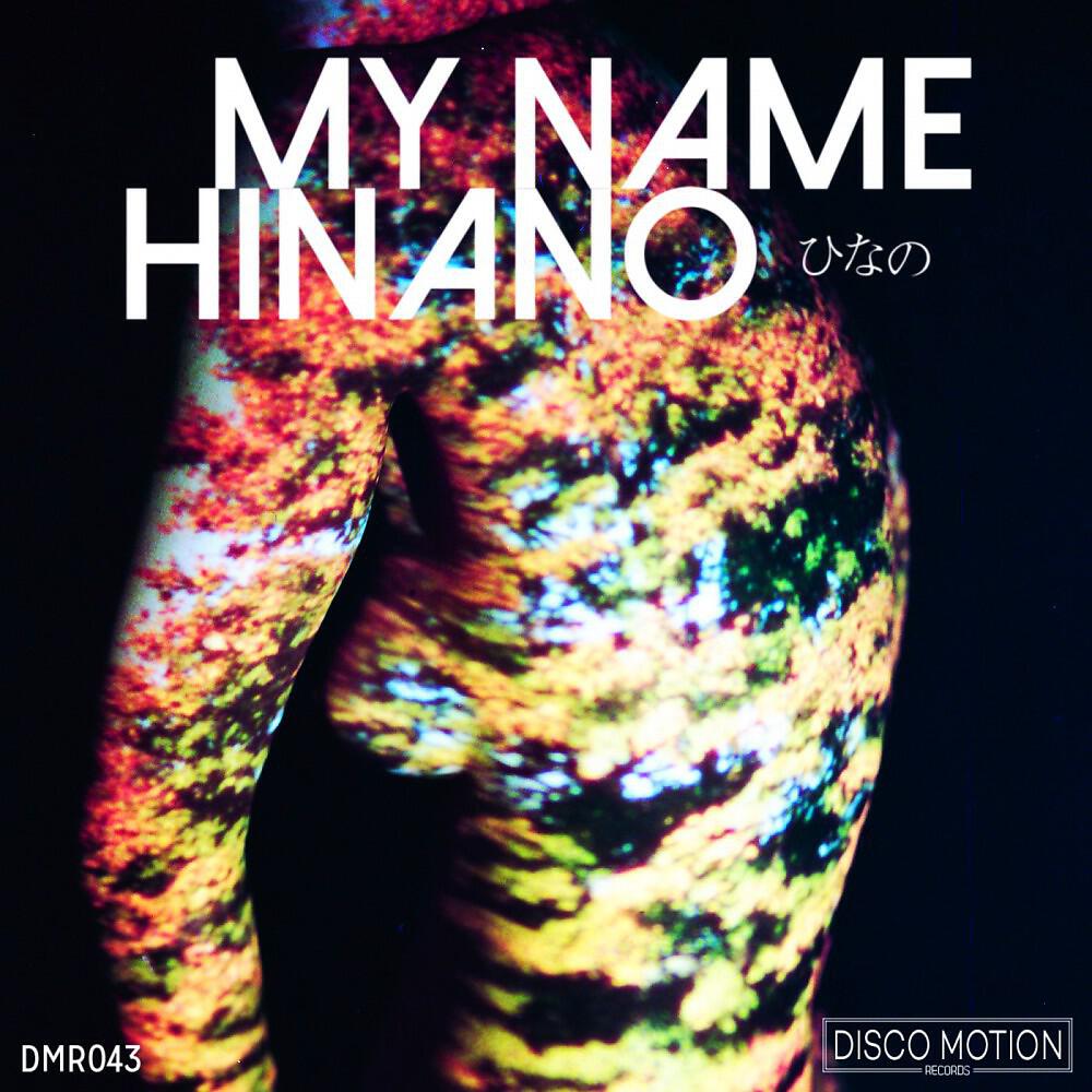 Релиз Hinano (Orignal Mix)