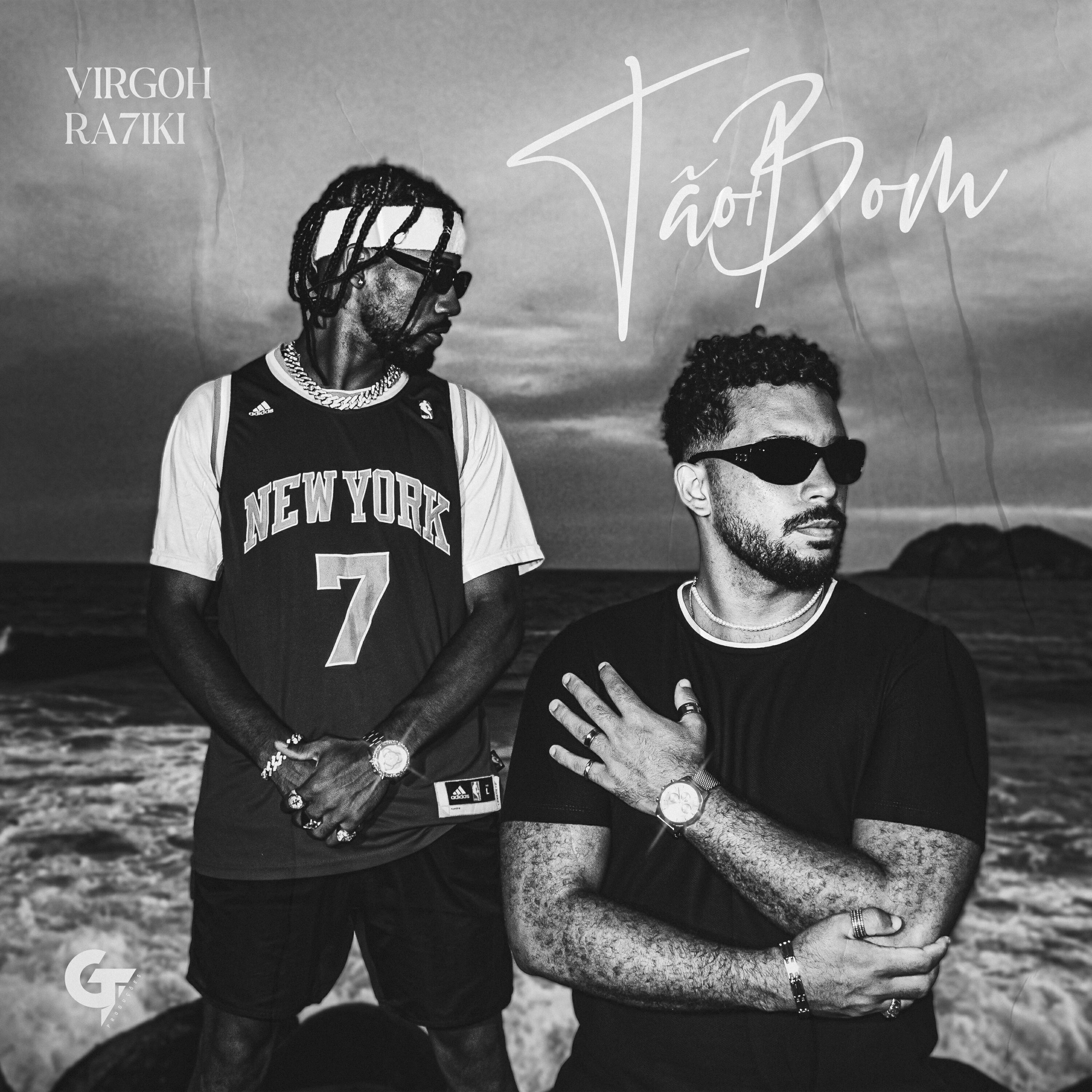 Релиз Tão Bom