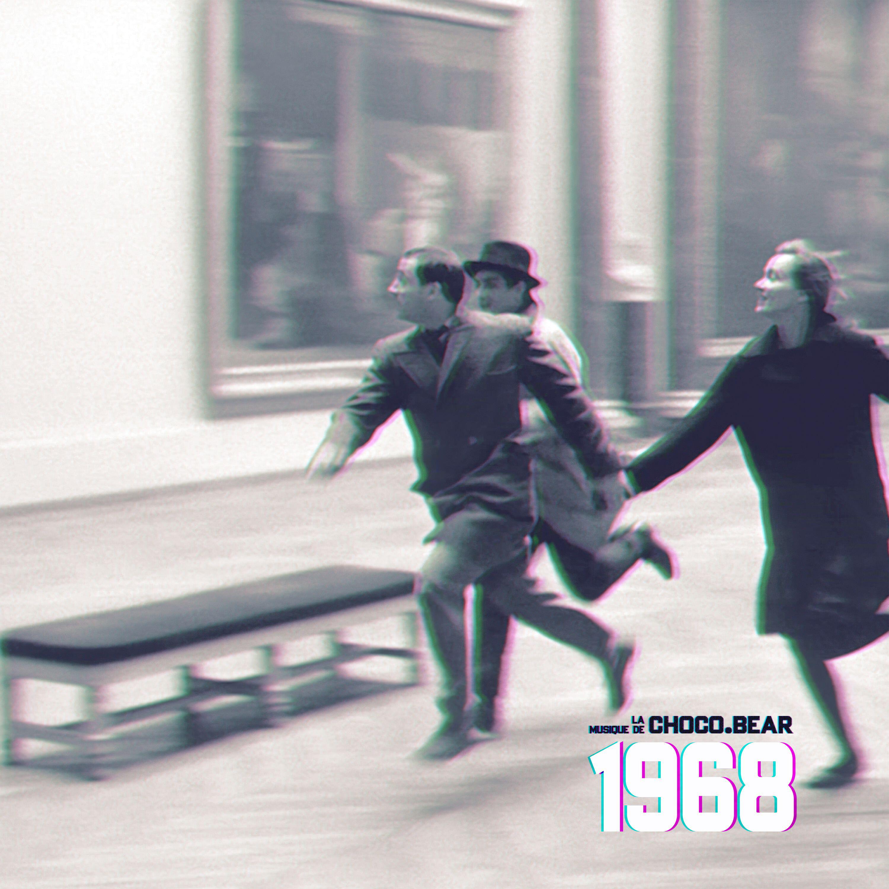 Релиз 1968