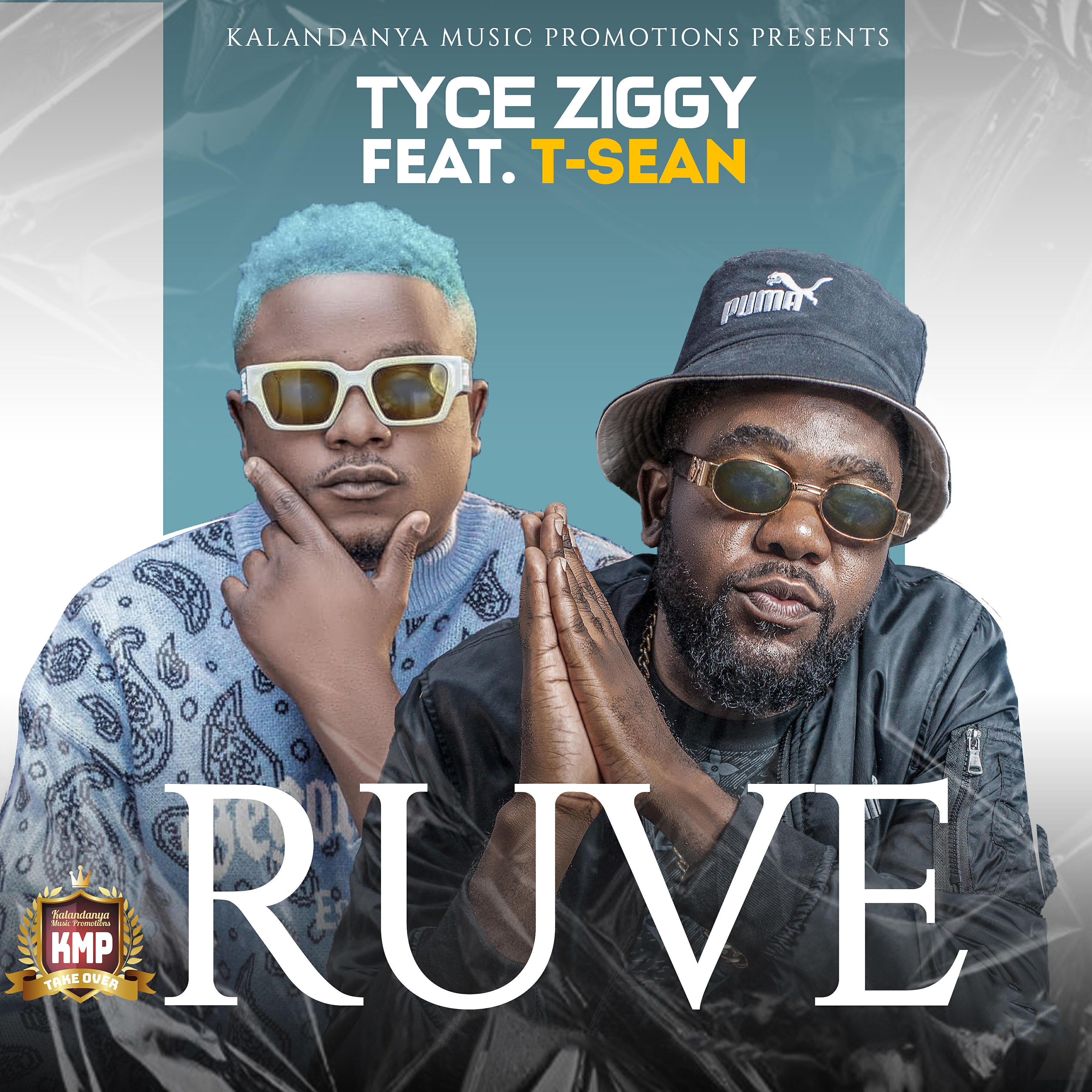 Релиз Ruve