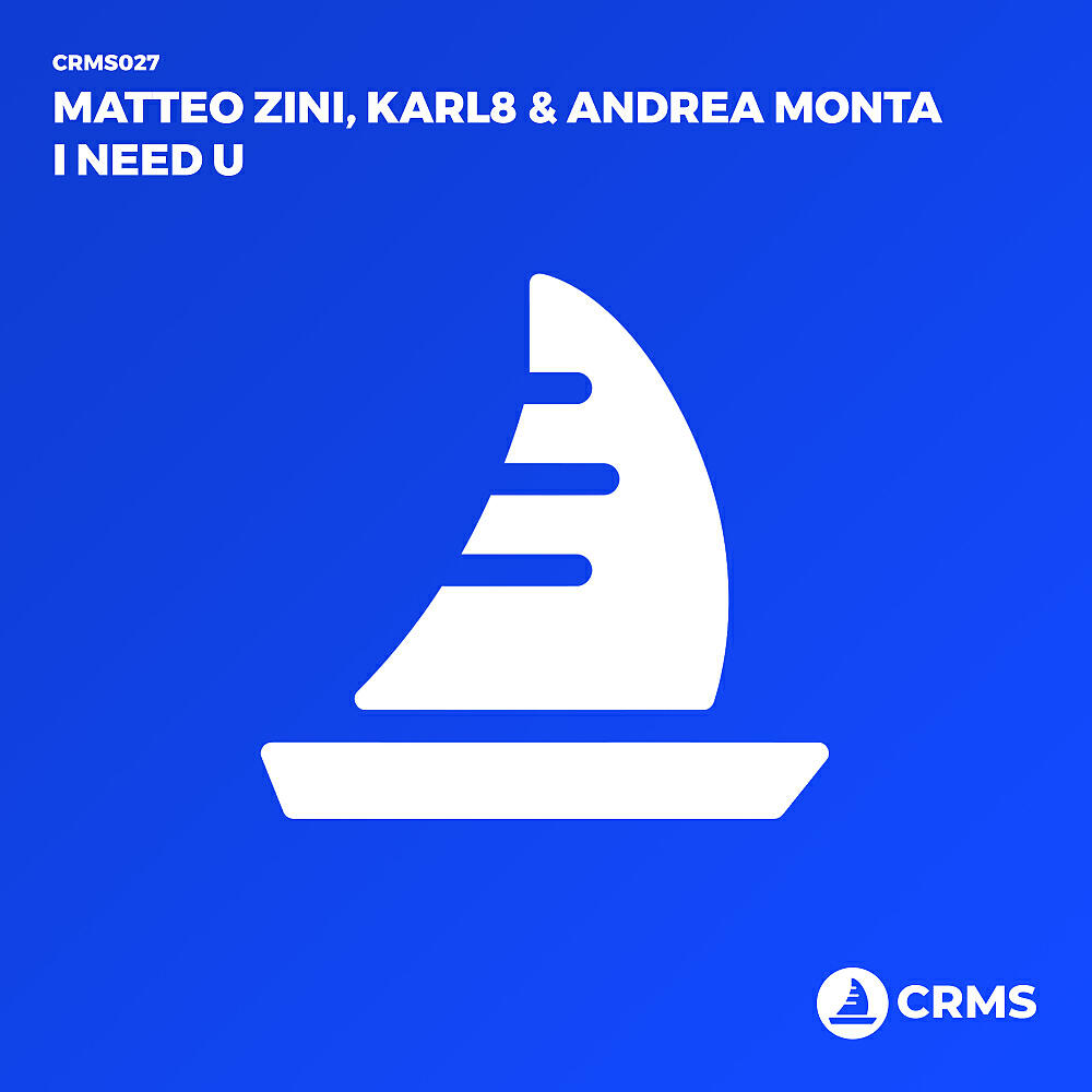 Релиз I Need U