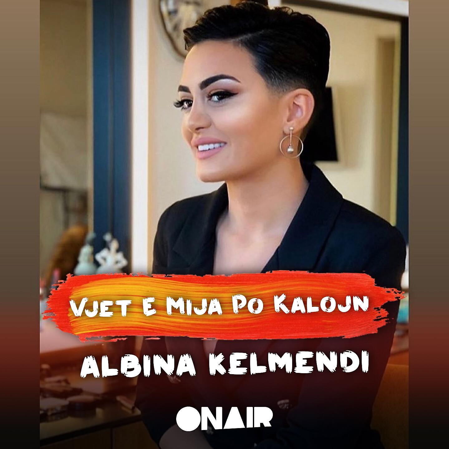 Релиз Vjet e mija po kalojn