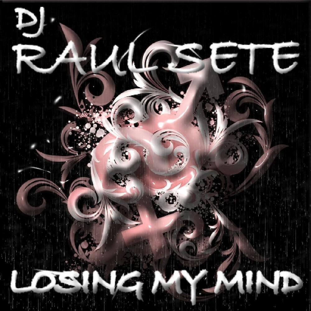 Релиз Losing My Mind