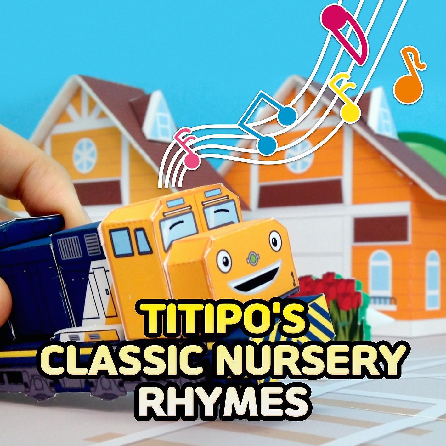 Релиз Titipo's Classic Nursery Rhymes