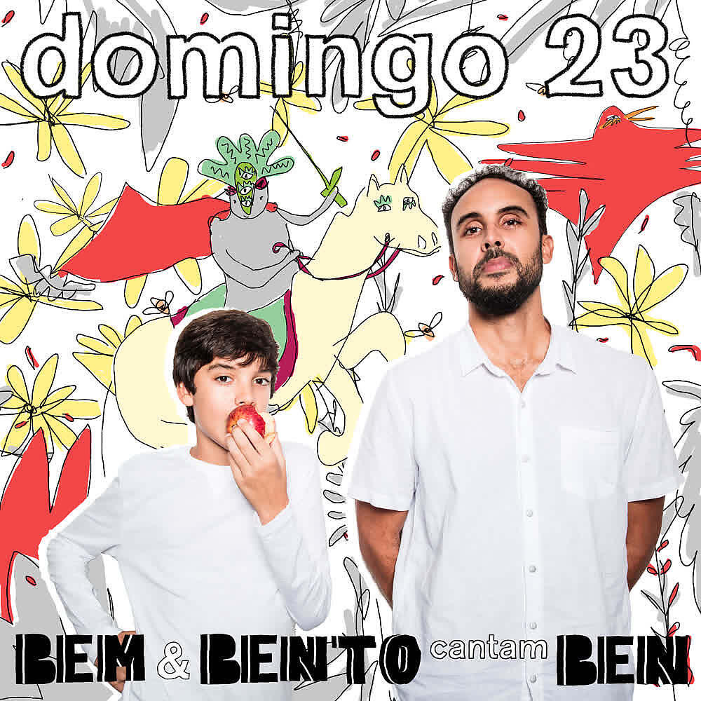 Релиз Domingo 23