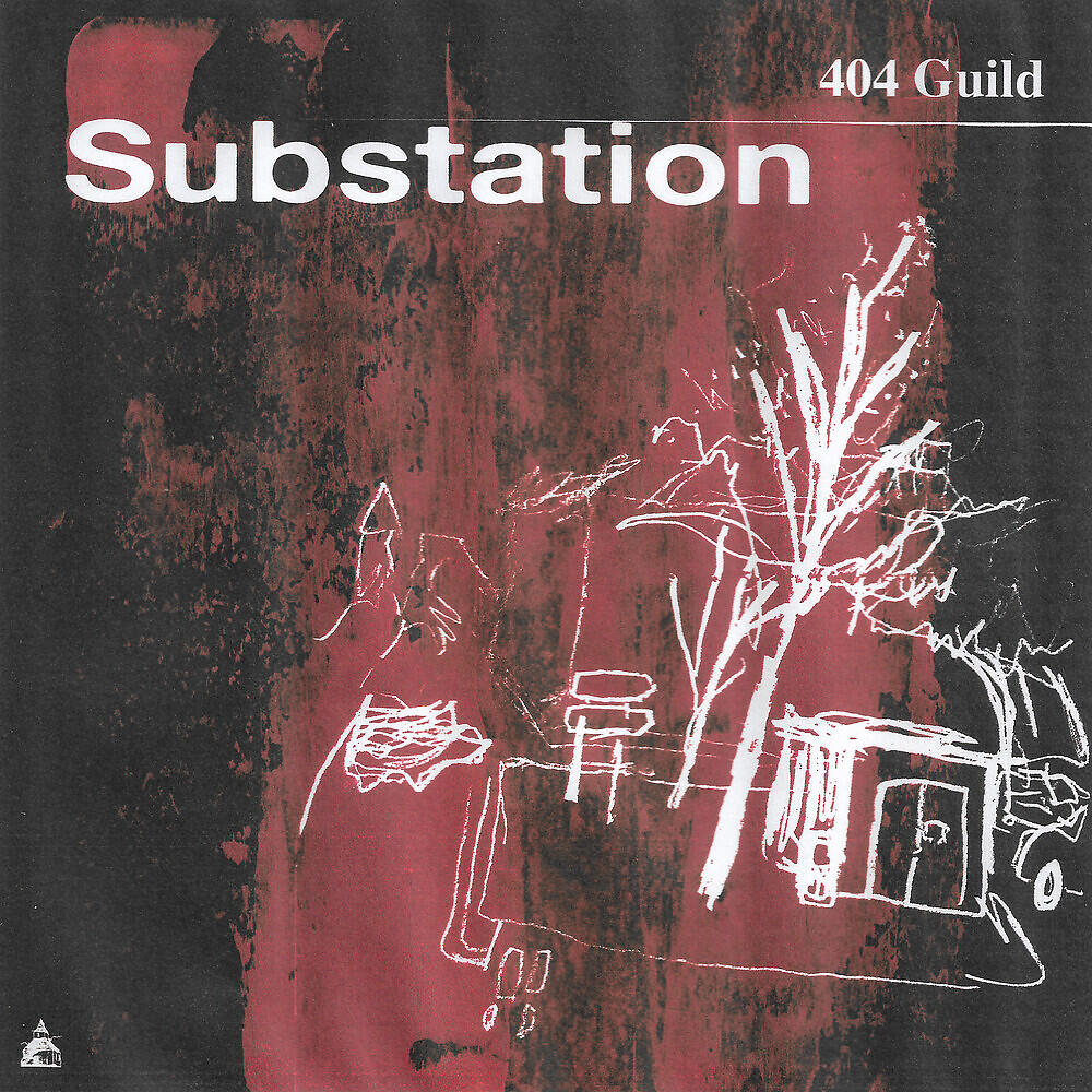 Релиз Substation
