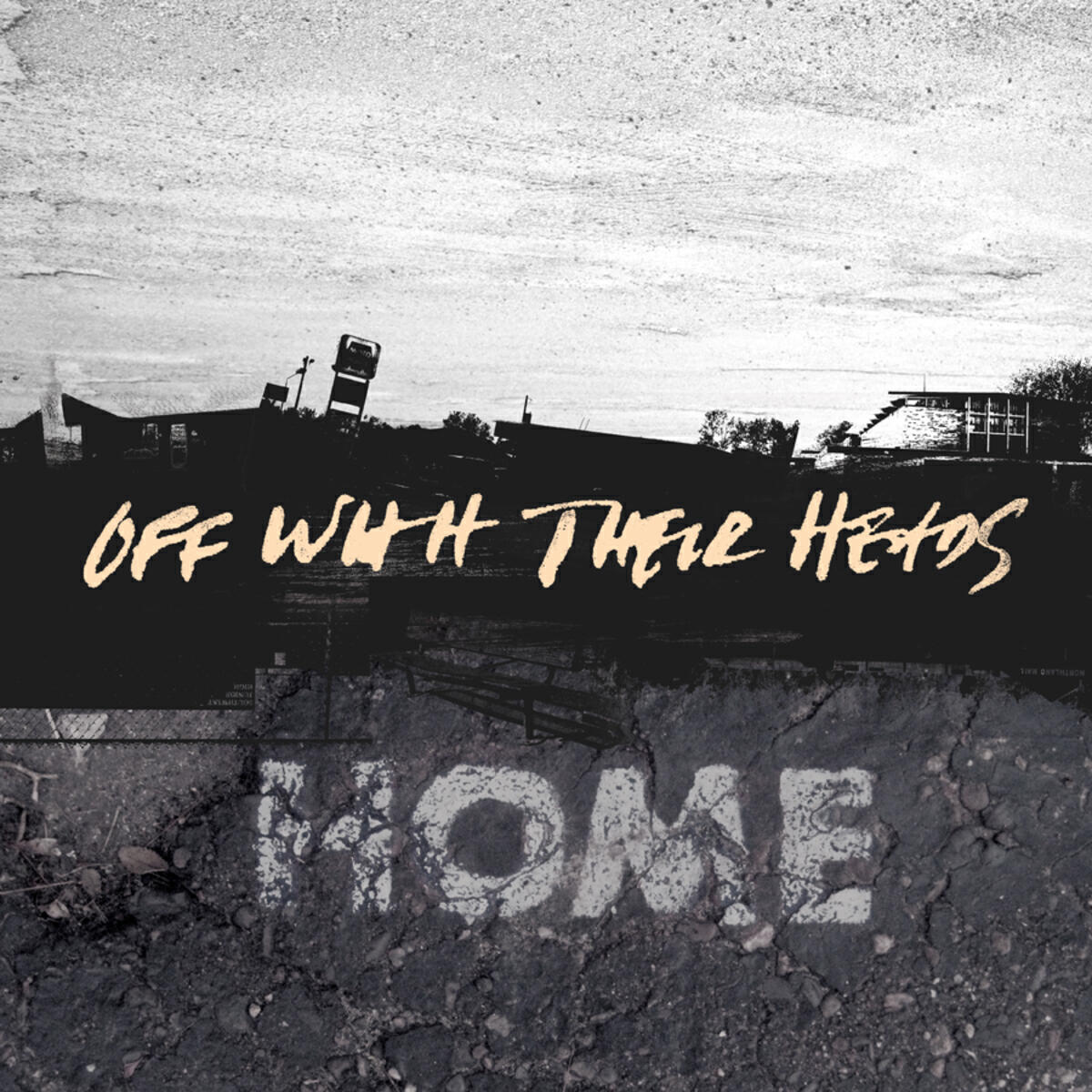Релиз Home
