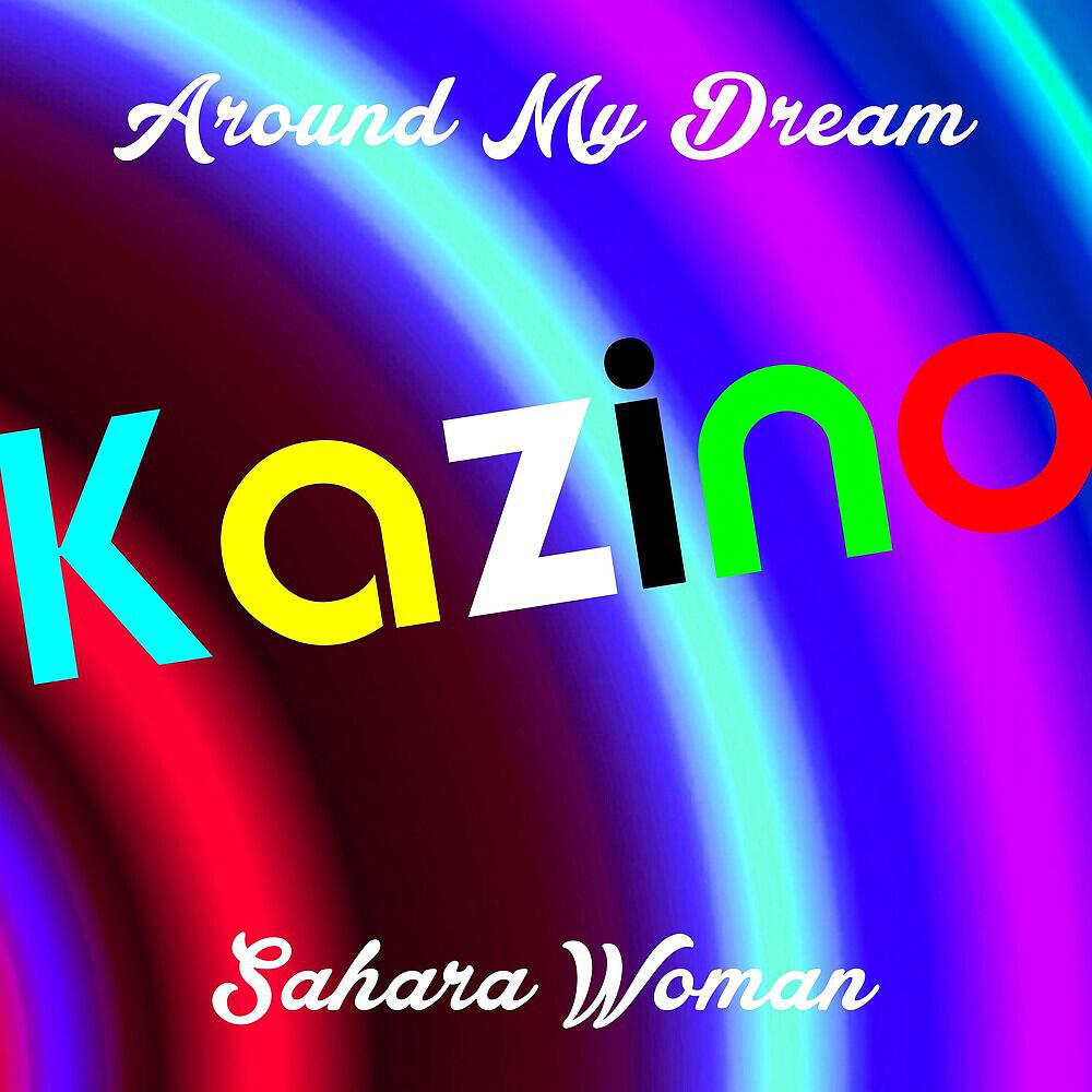 Релиз Around My Dream
