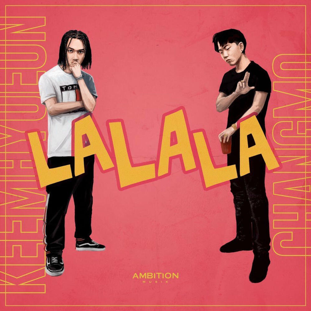 Релиз LA LA LA