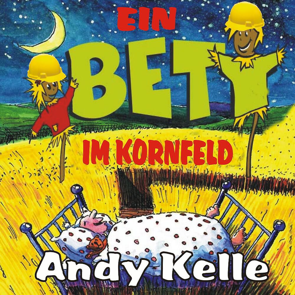 Релиз Ein Bett im Kornfeld