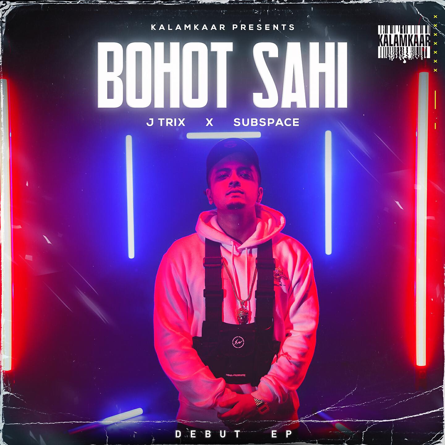 Релиз Bohot Sahi