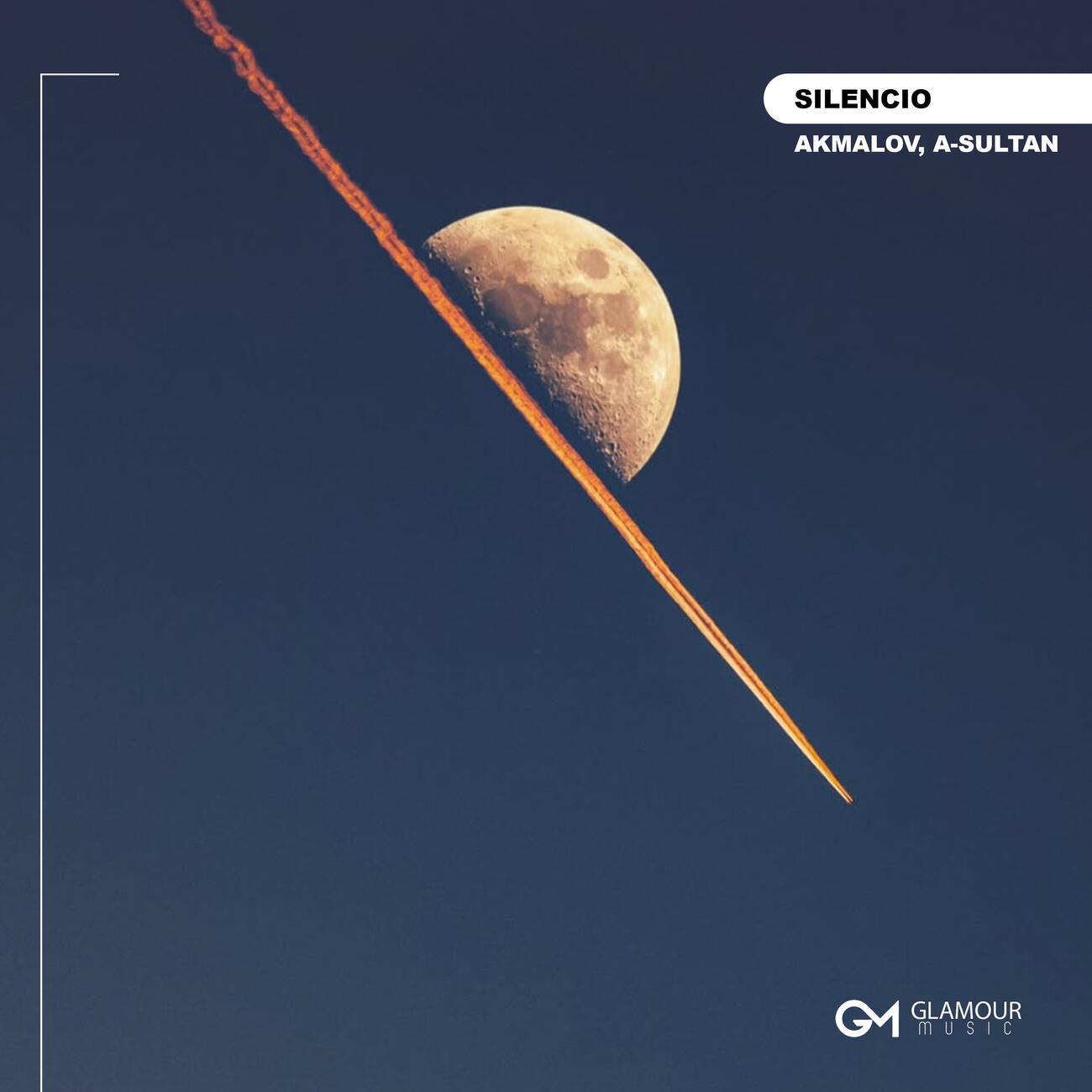 Релиз Silencio