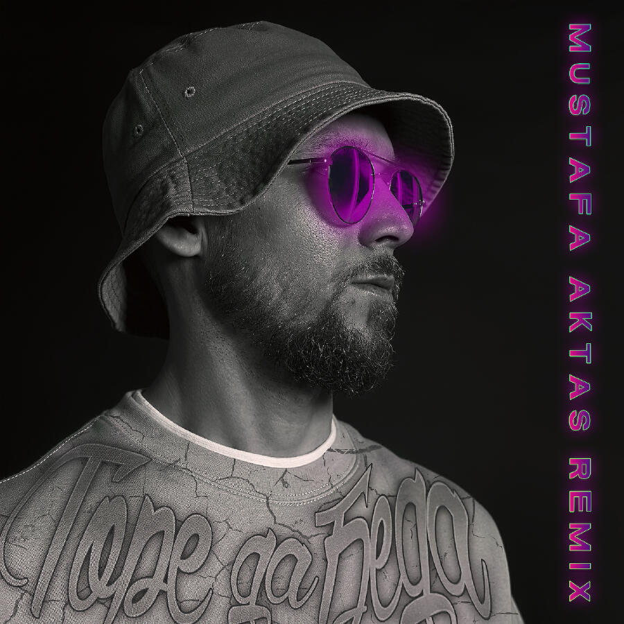 Волна по релизу