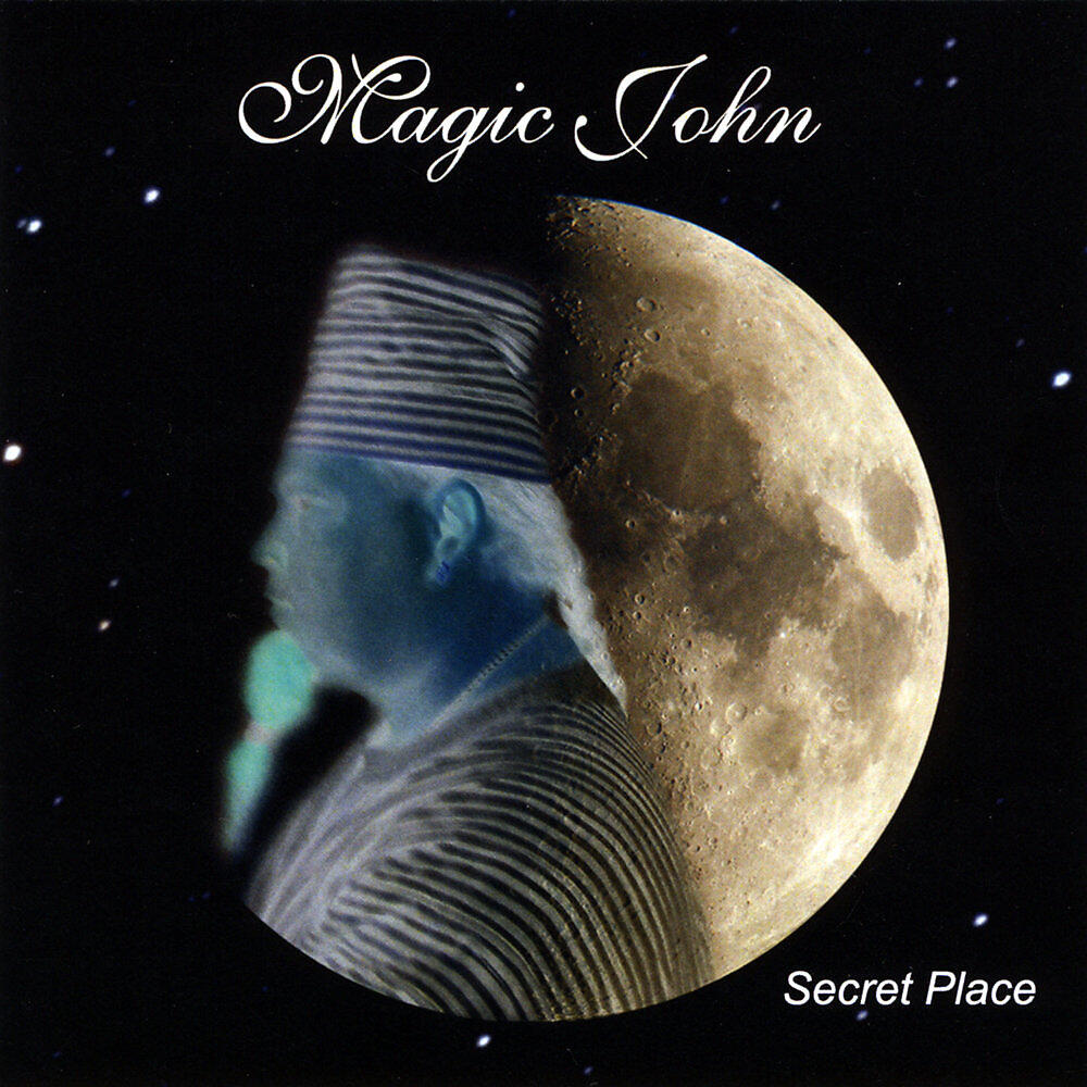 Релиз Secret Place