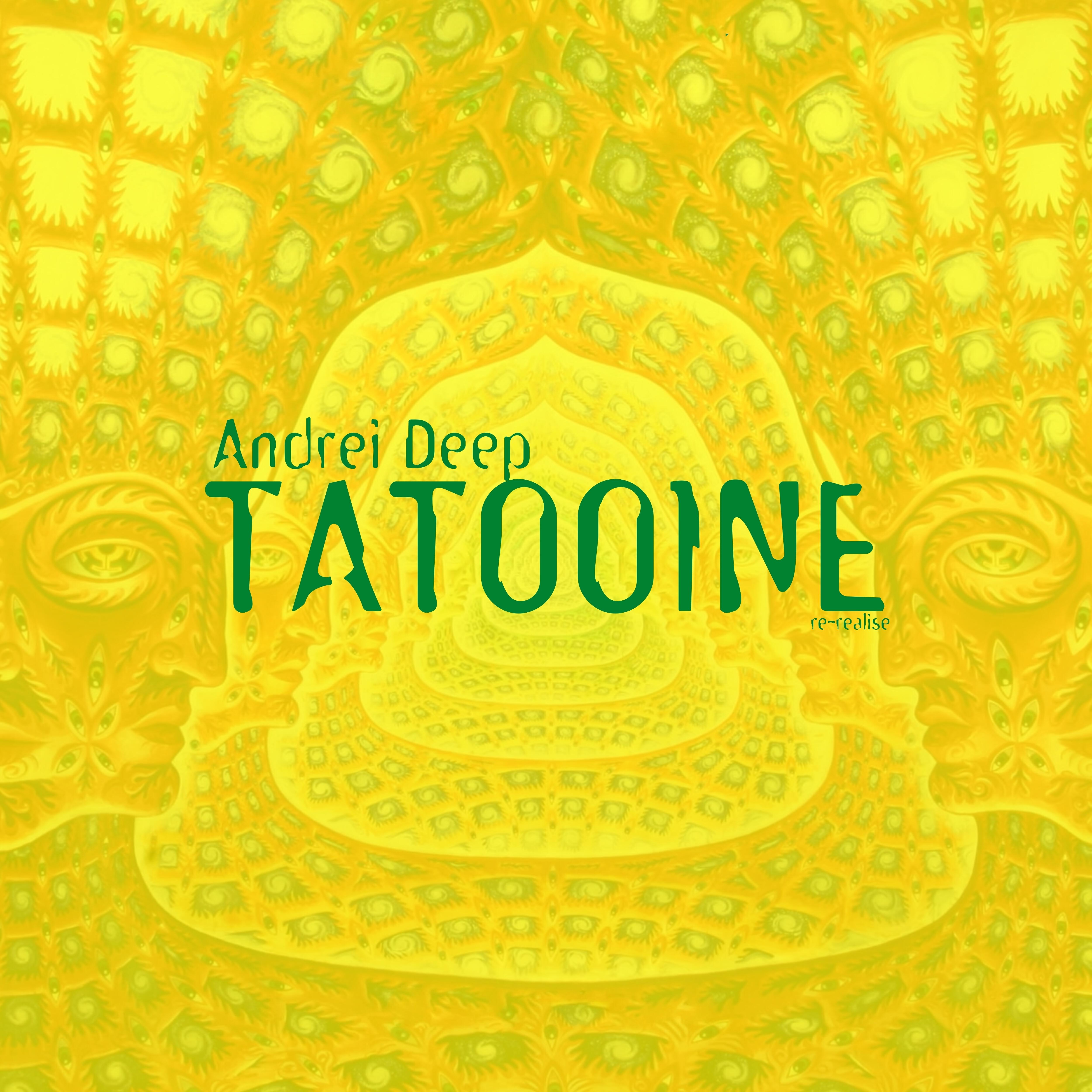 Релиз Tatooine