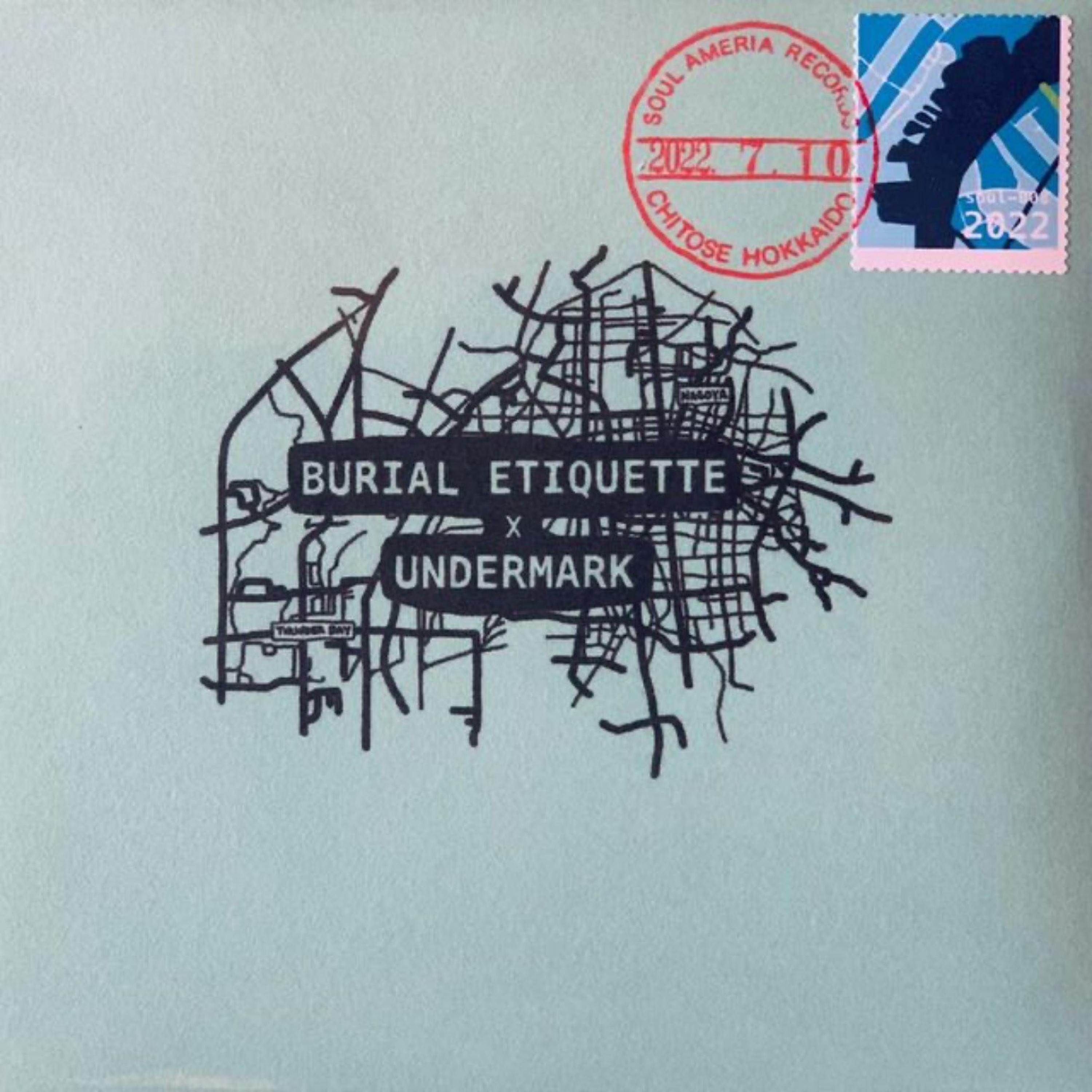 Релиз Post Marked Stamps
