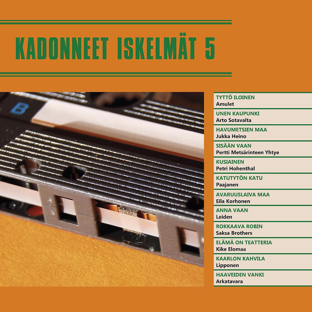 Релиз Kadonneet iskelmät 5