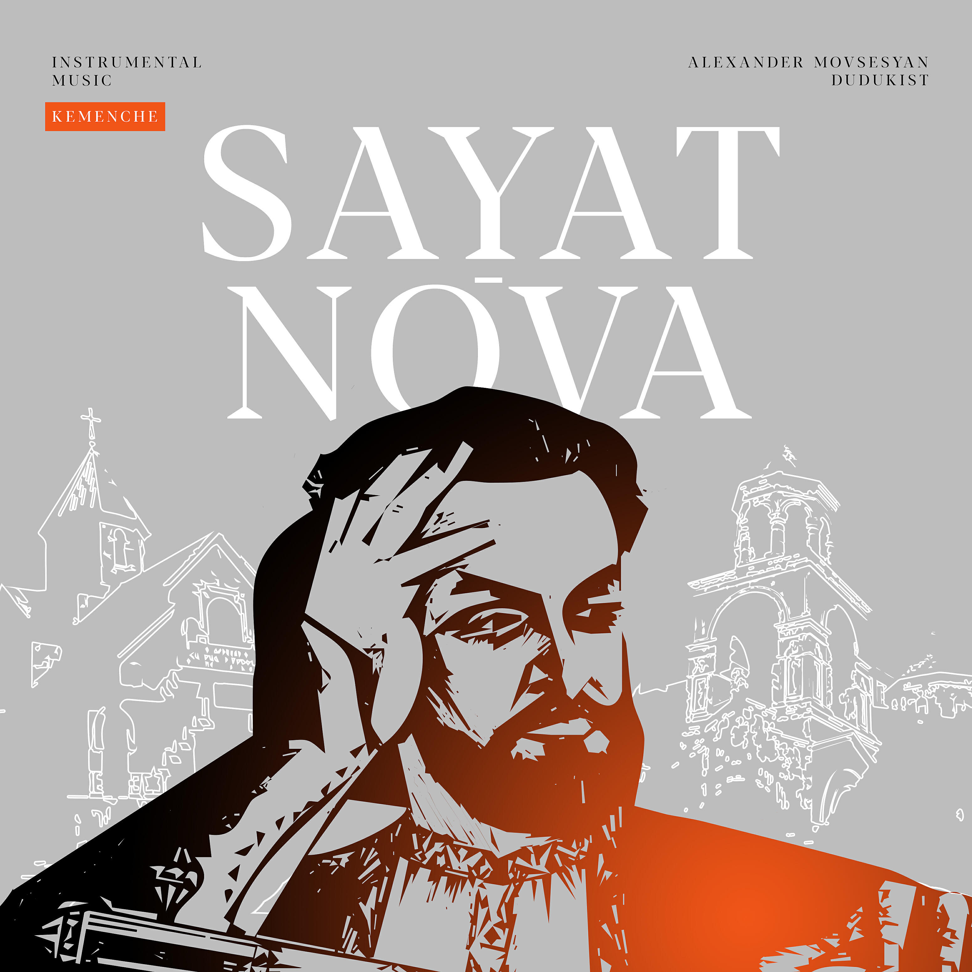 Релиз Sayat-Nova