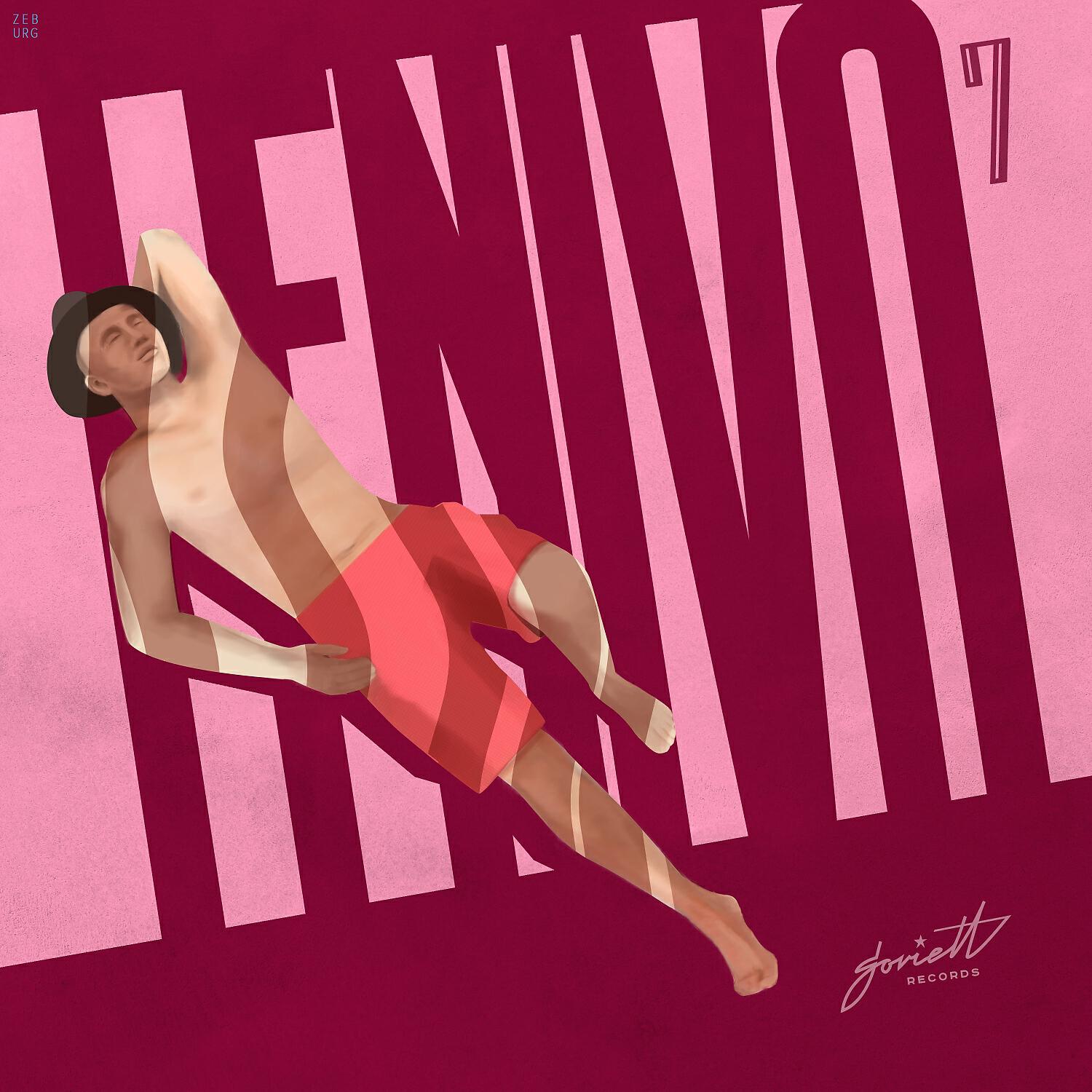 Релиз Lenivo. Soviett Chill. Pt 7