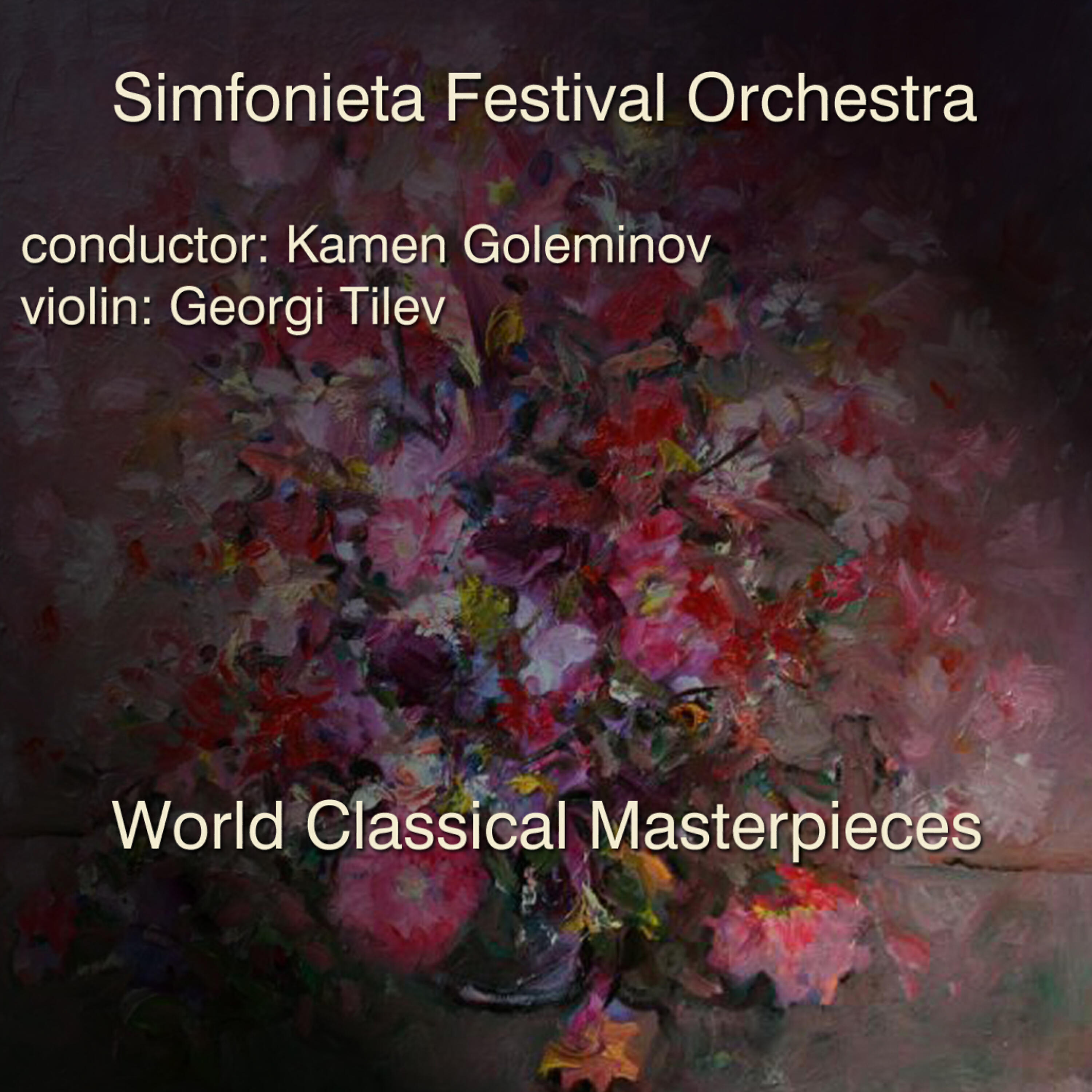 Релиз Sarasate - Beethoven - Ravel: World Classical Masterpieces