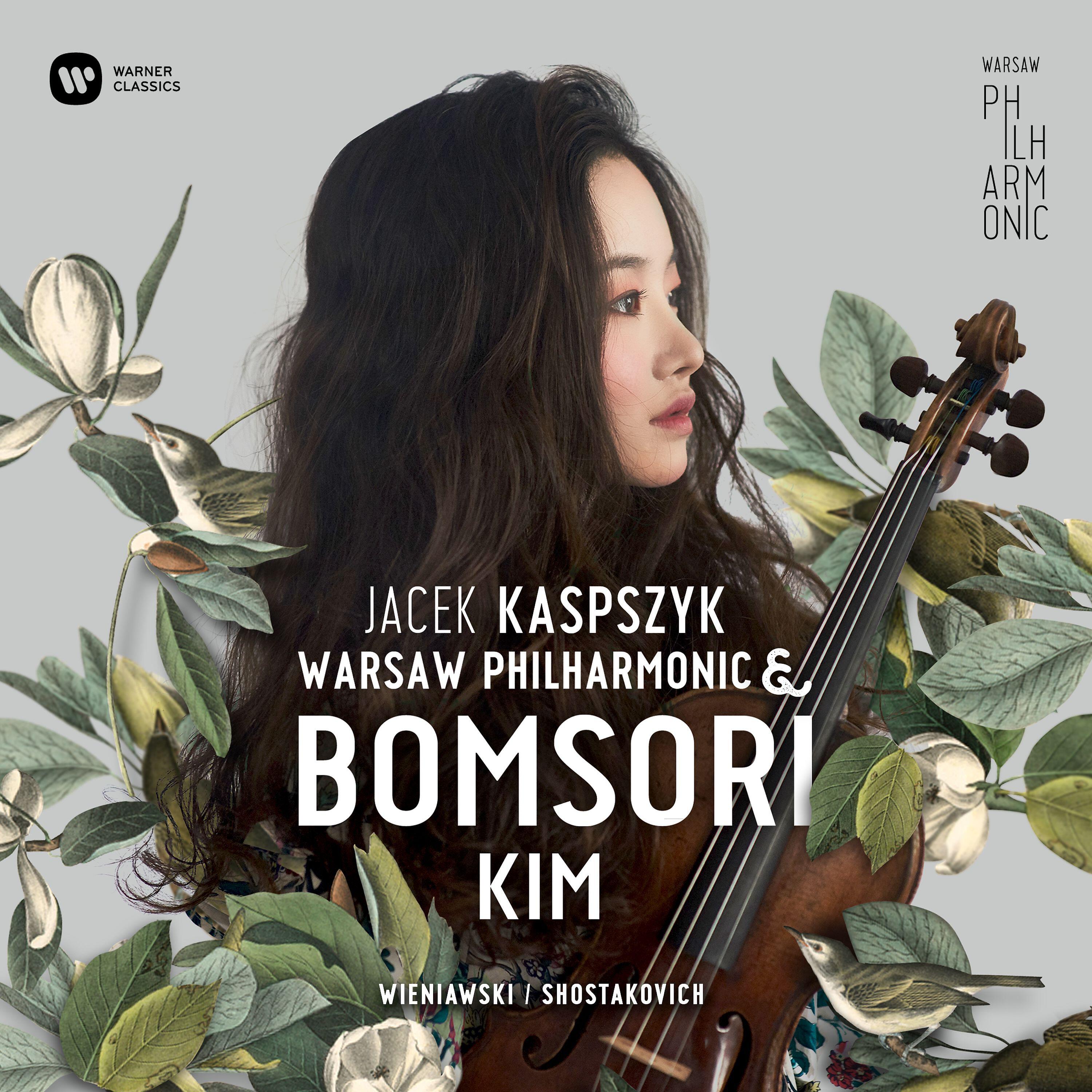 Трек Violin Concerto No. 1 in A Minor, Op. 77: I. Nocturne. Moderato