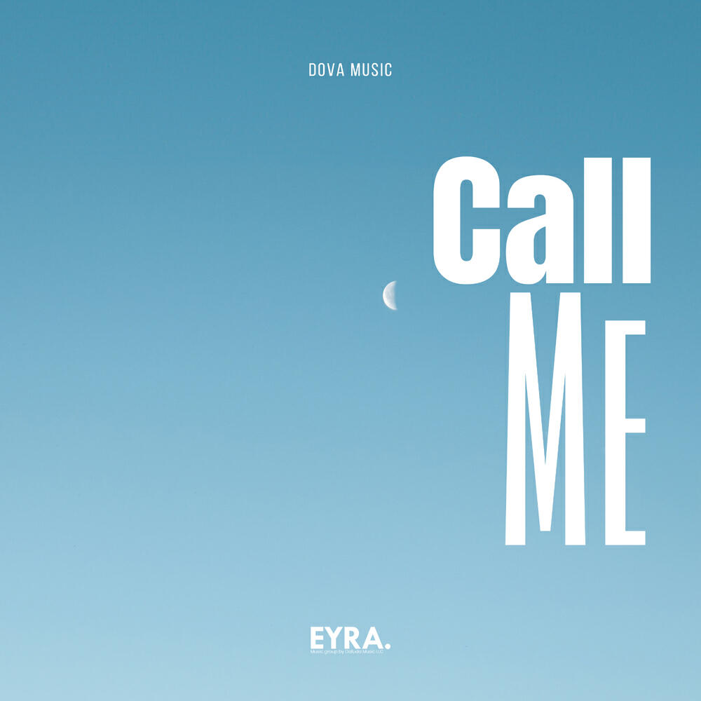 Релиз Call Me