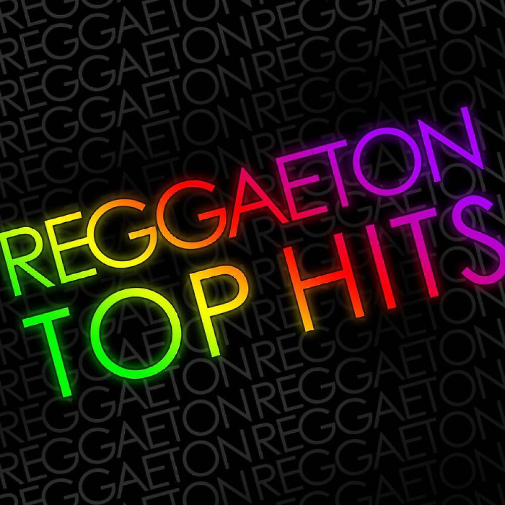 Релиз Reggaeton Top Hits