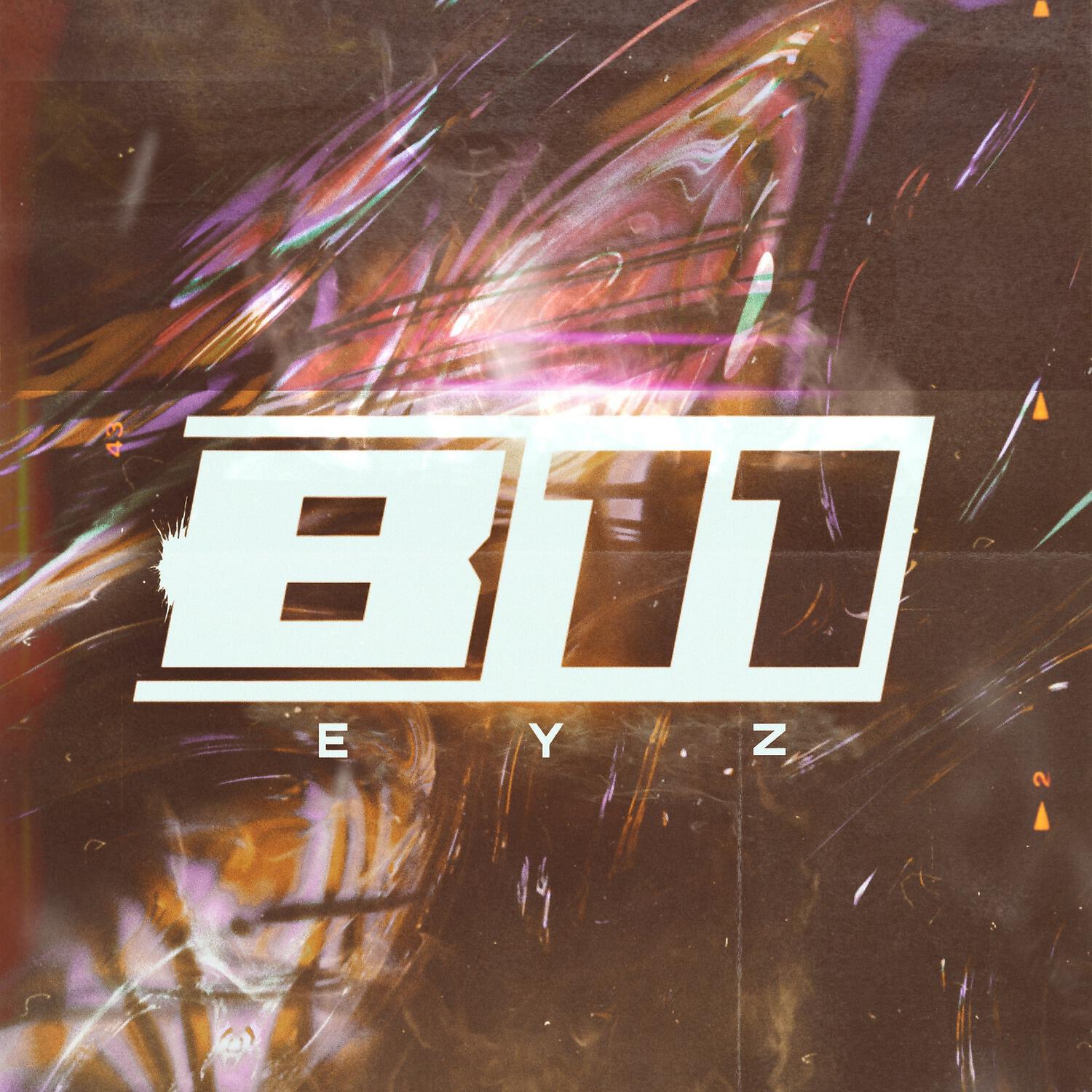 Релиз B11