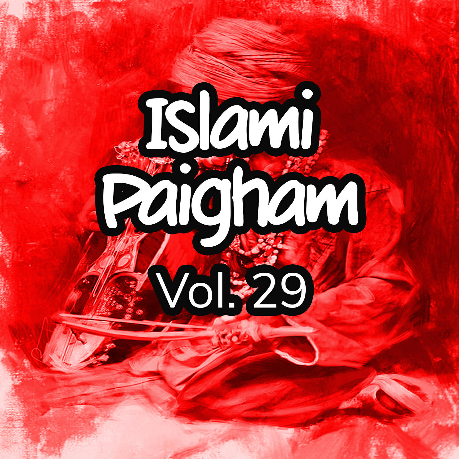 Релиз Islami Paigham, Vol. 29