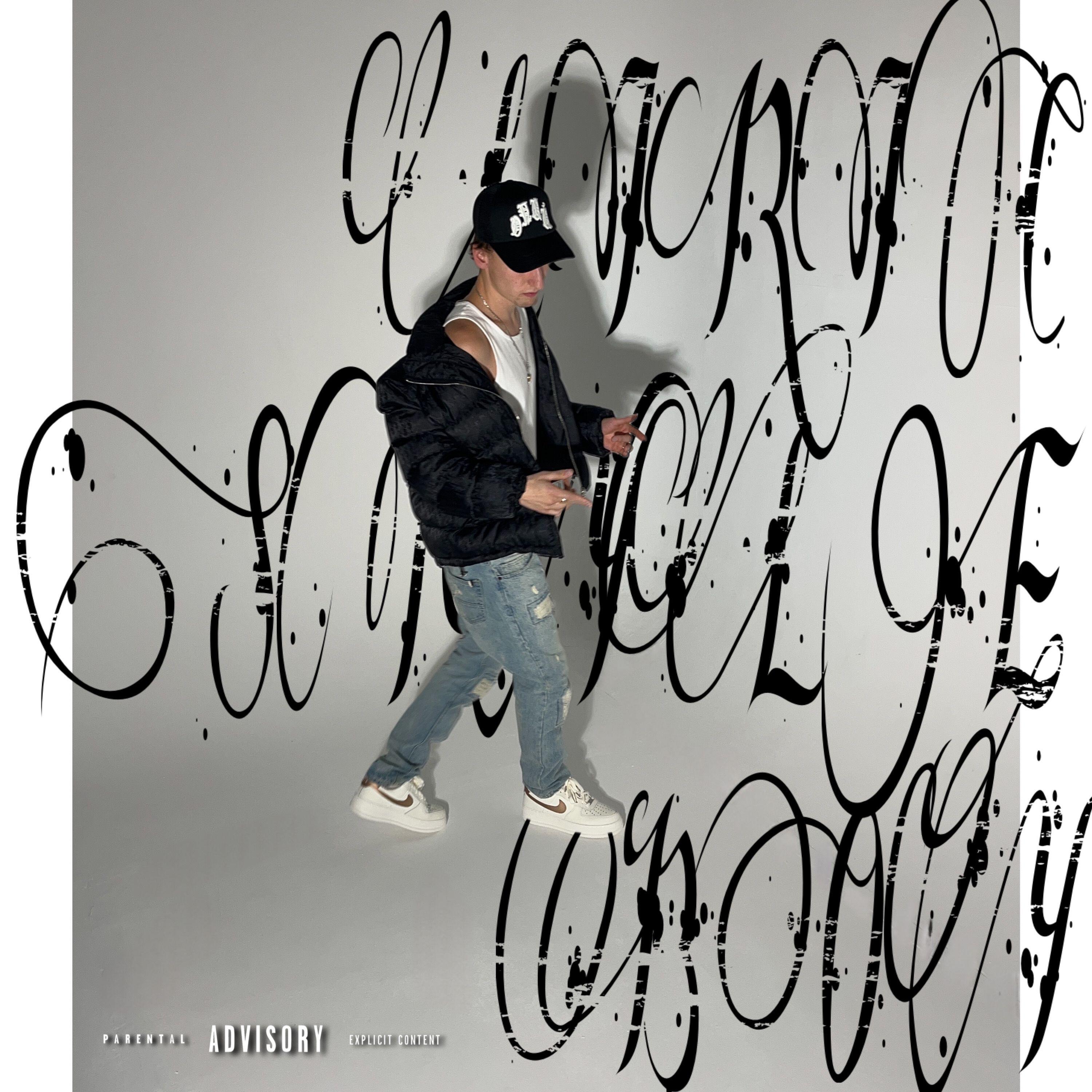 Релиз LYRIC STYLE BOY
