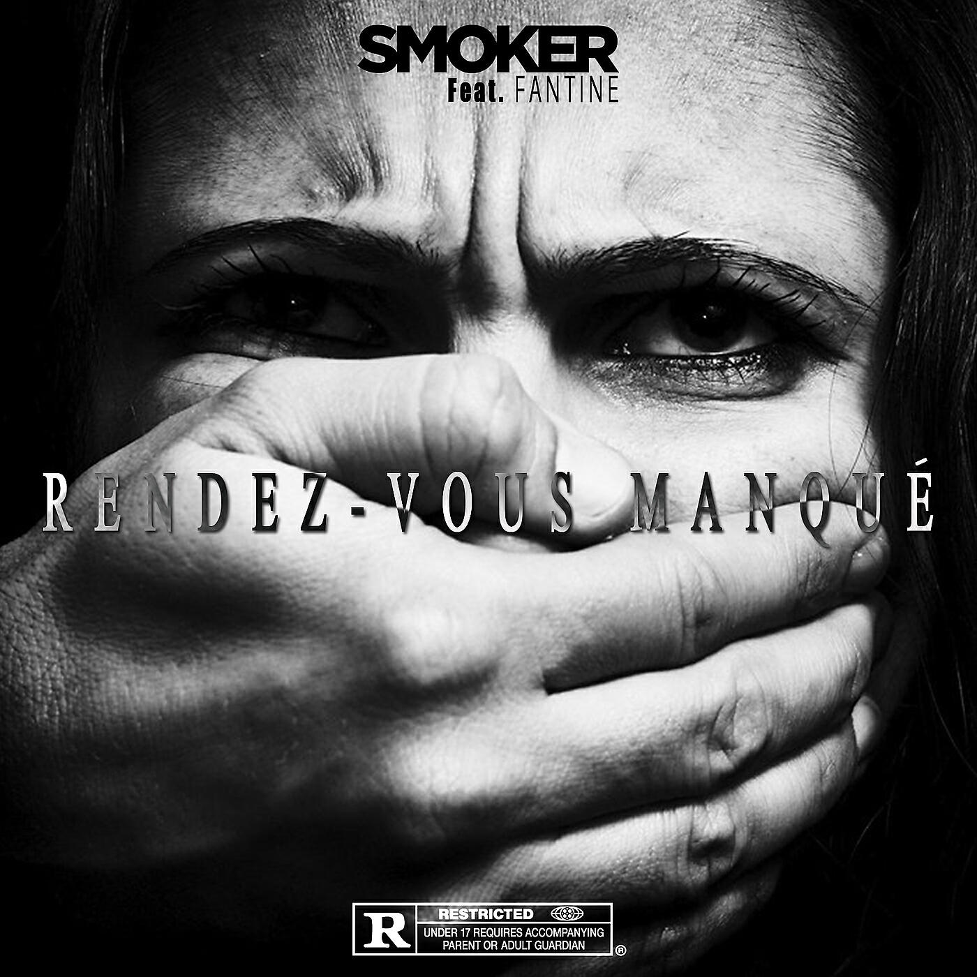 Релиз Rendez-vous manqué