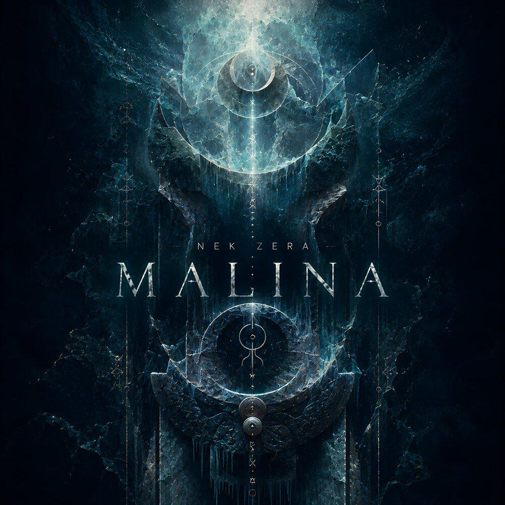 Релиз Malina