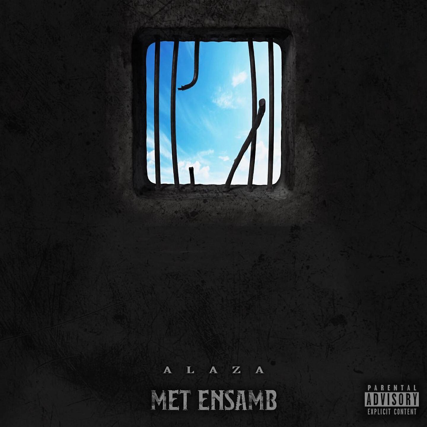Релиз Met ensamb