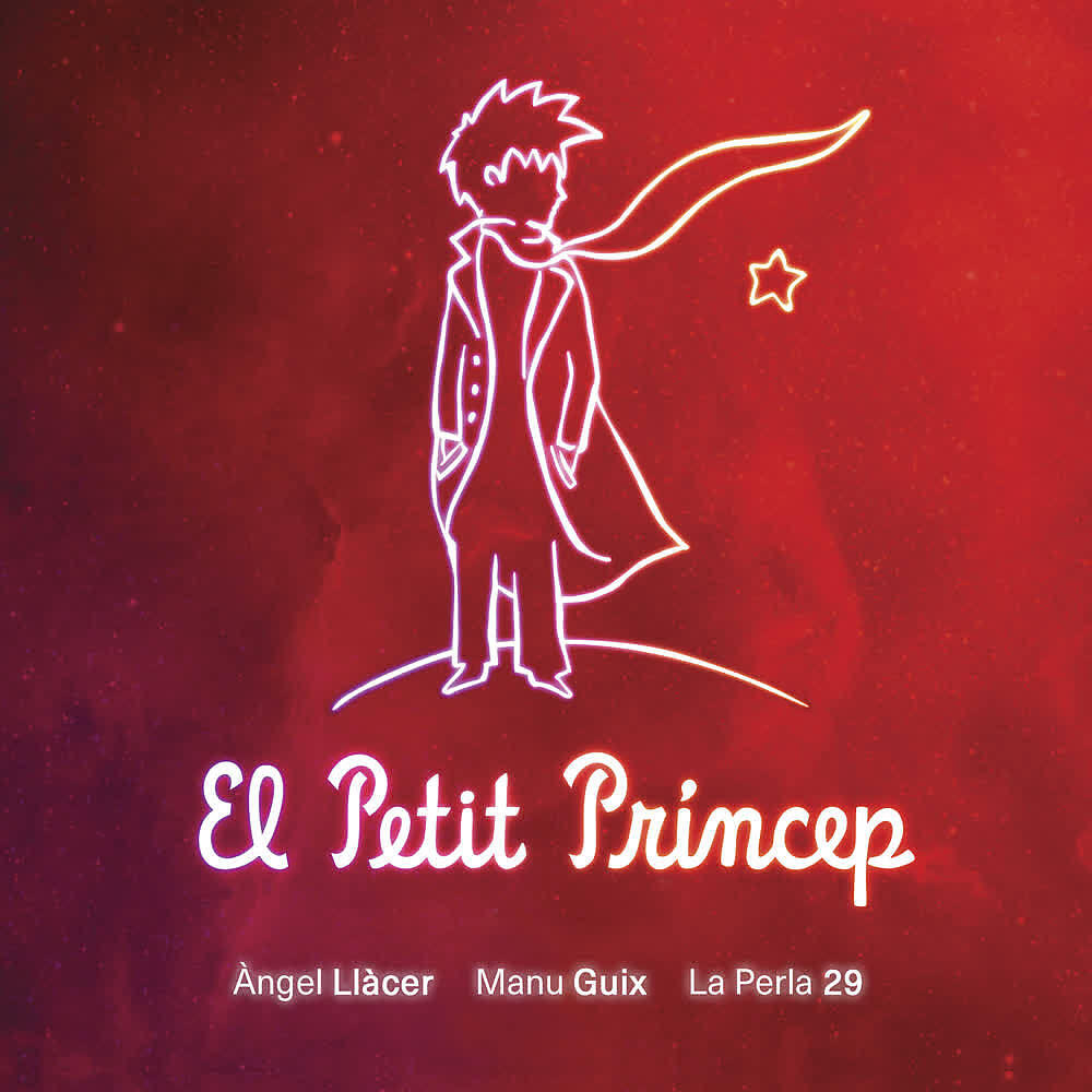 Релиз El Petit Príncep