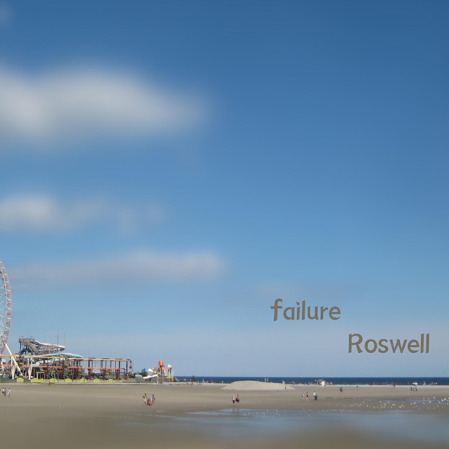 Релиз failure