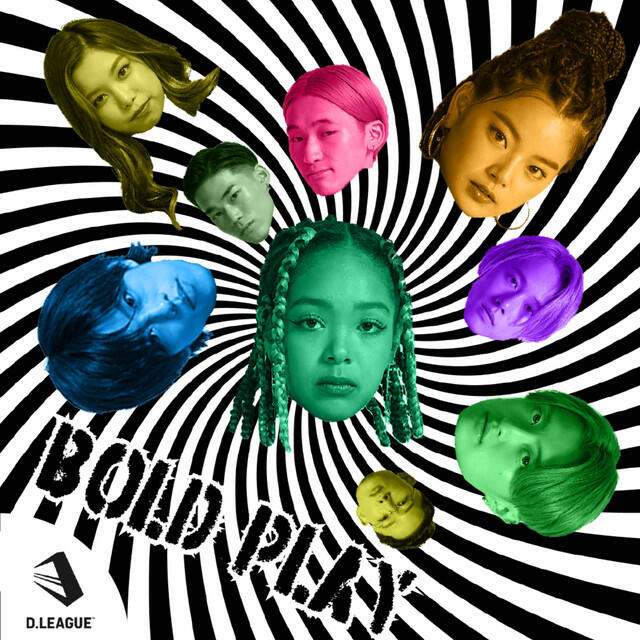 Релиз BOLD PLAY