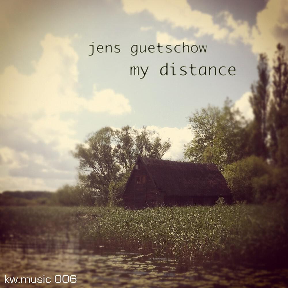 Релиз My Distance
