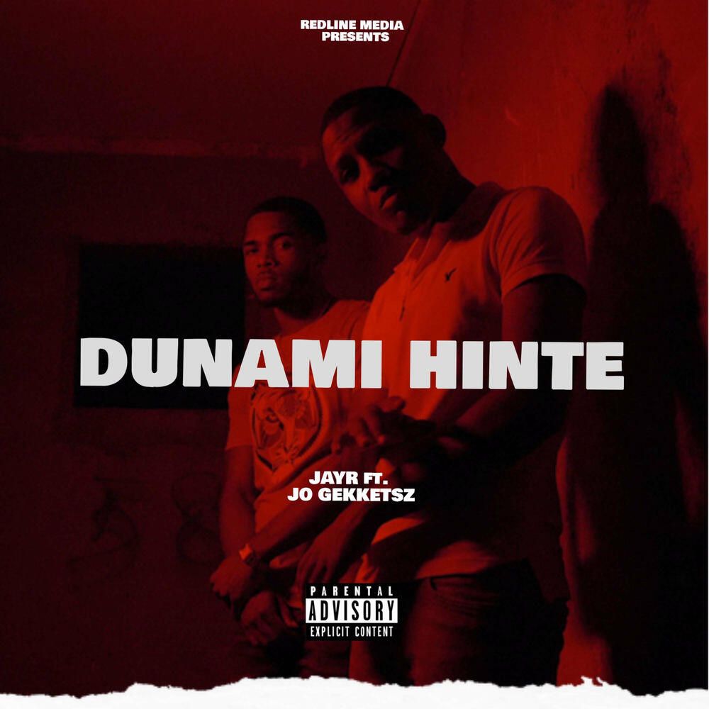 Релиз Dunami Hinte
