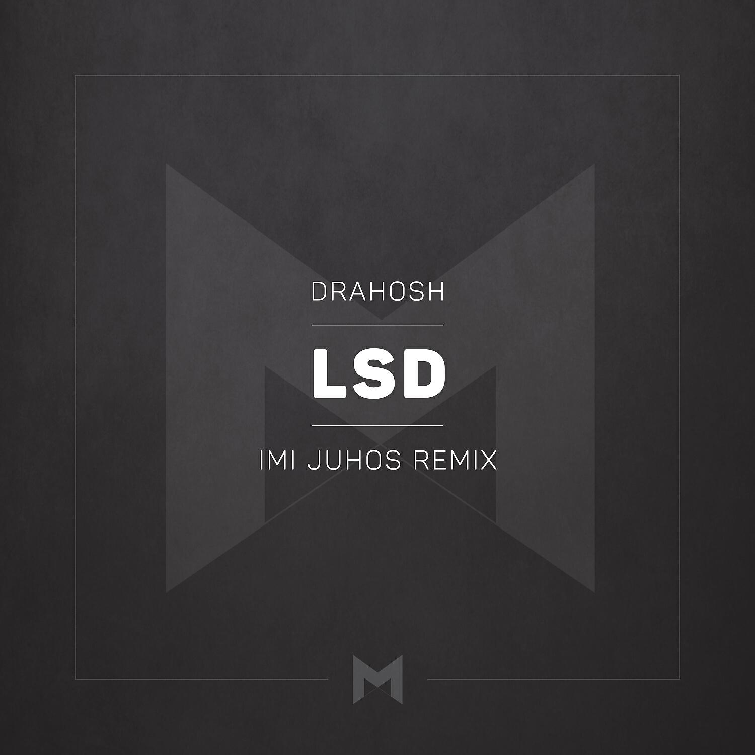 Релиз Lsd