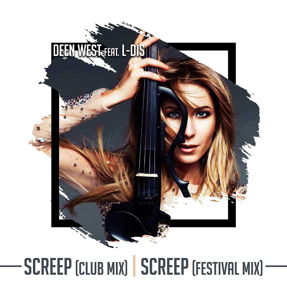 Релиз Screep