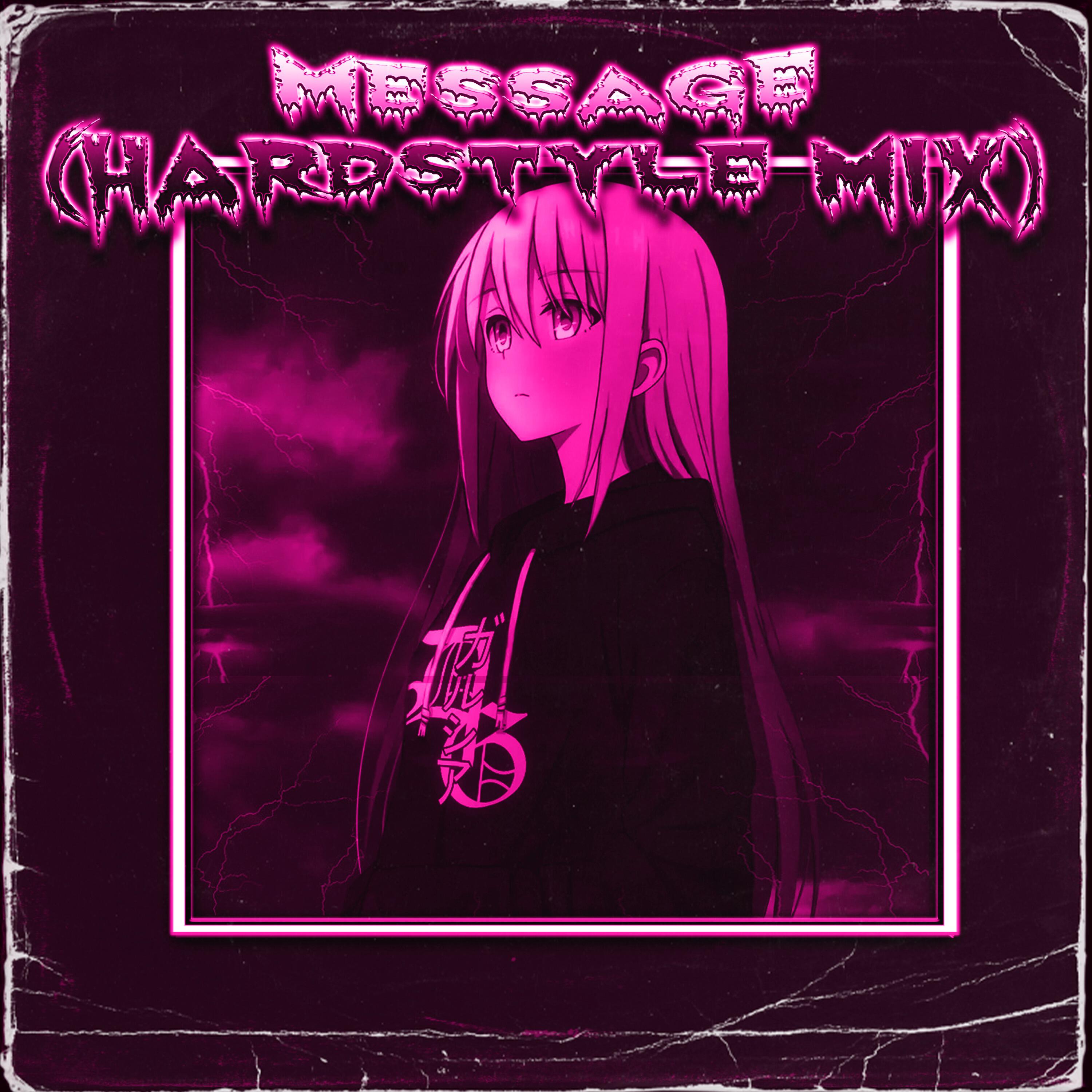 Релиз Message