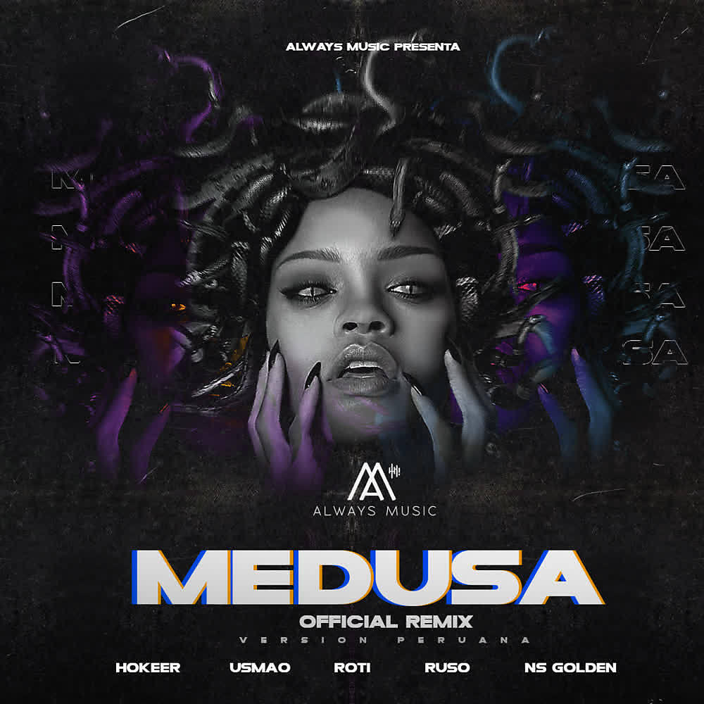Трек Medusa (Remix Perú)