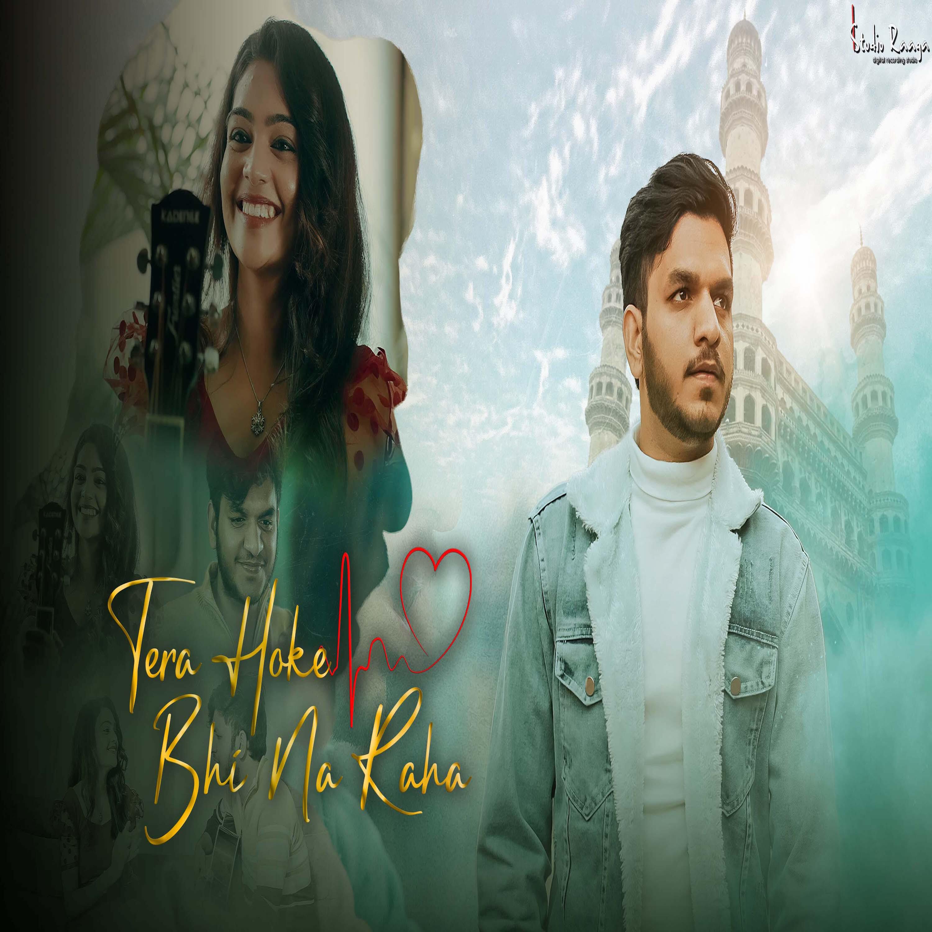 Релиз Tera Hoke Bhi Na Raha