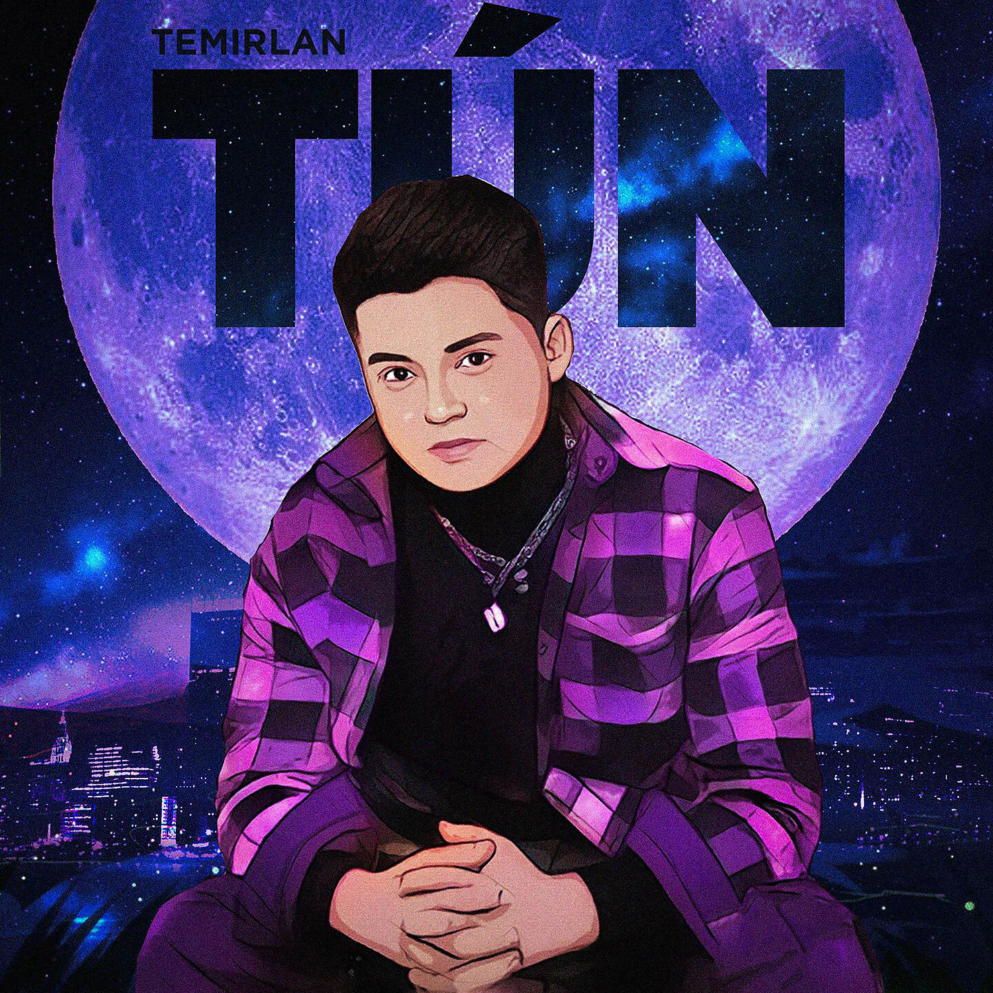 Релиз Tun