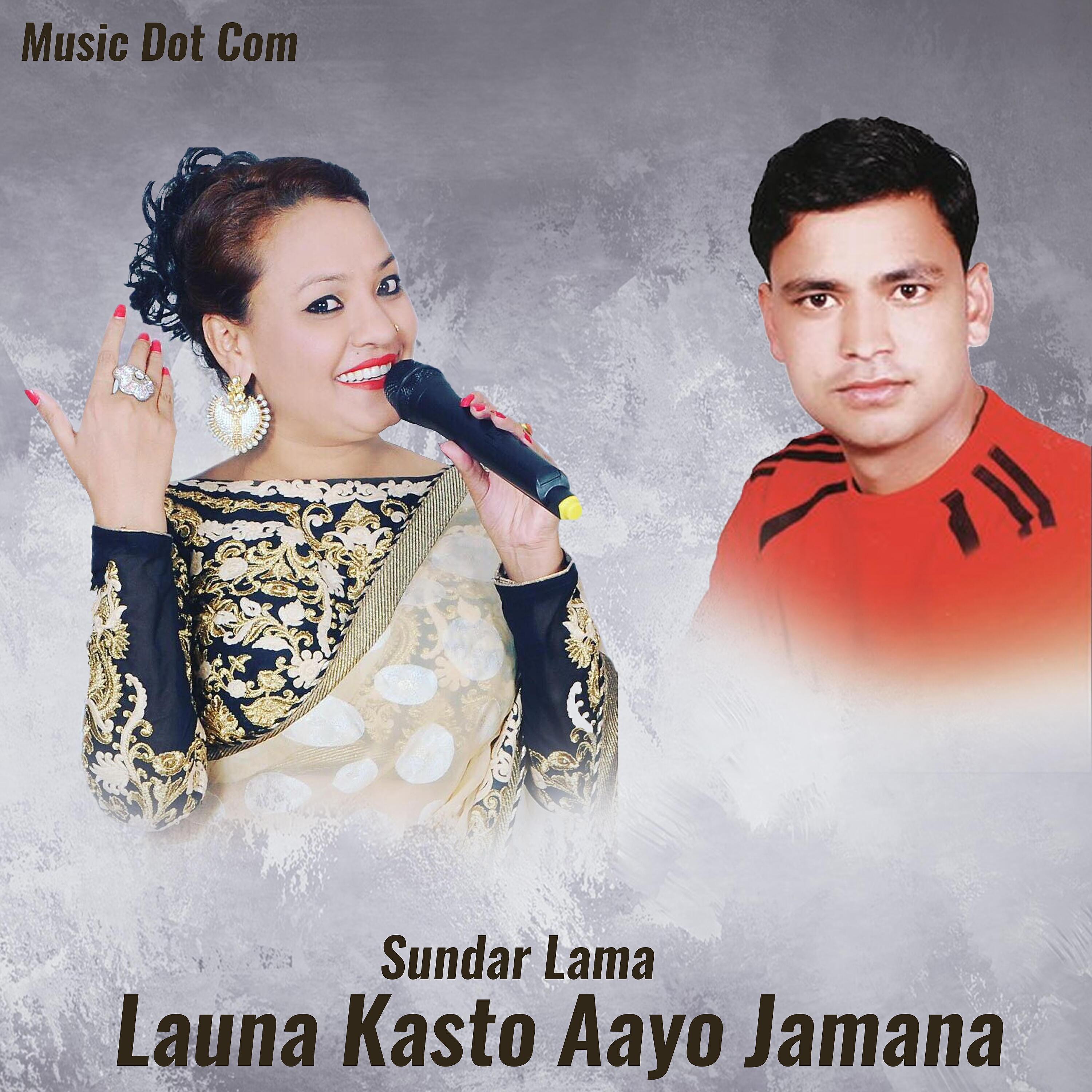 Релиз Launa Kasto Aayo Jamana