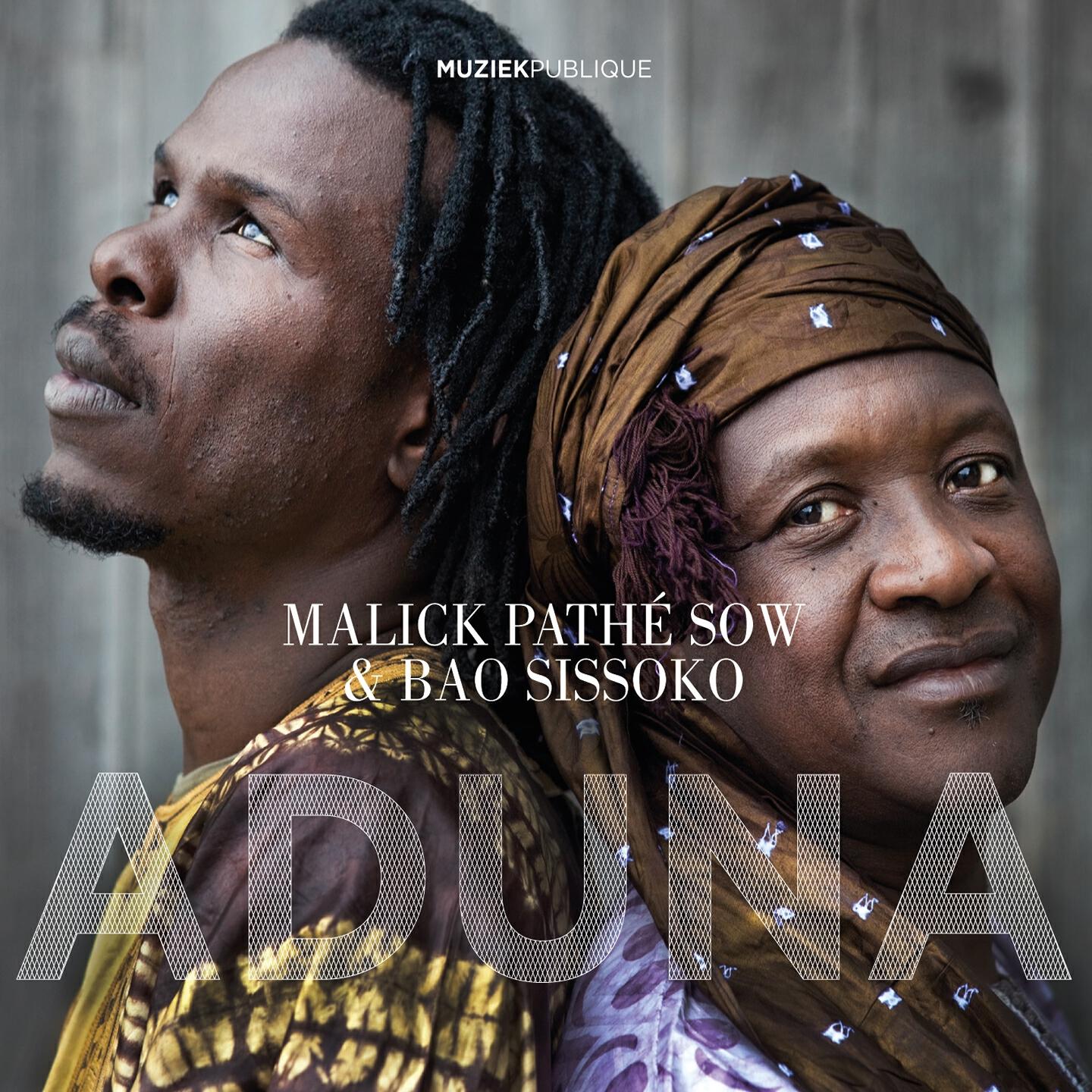 Релиз Aduna