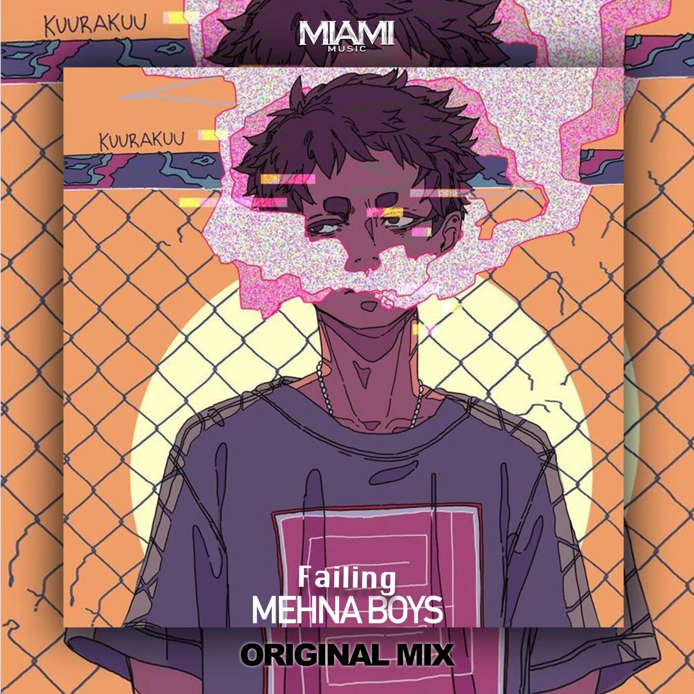 Релиз Failing