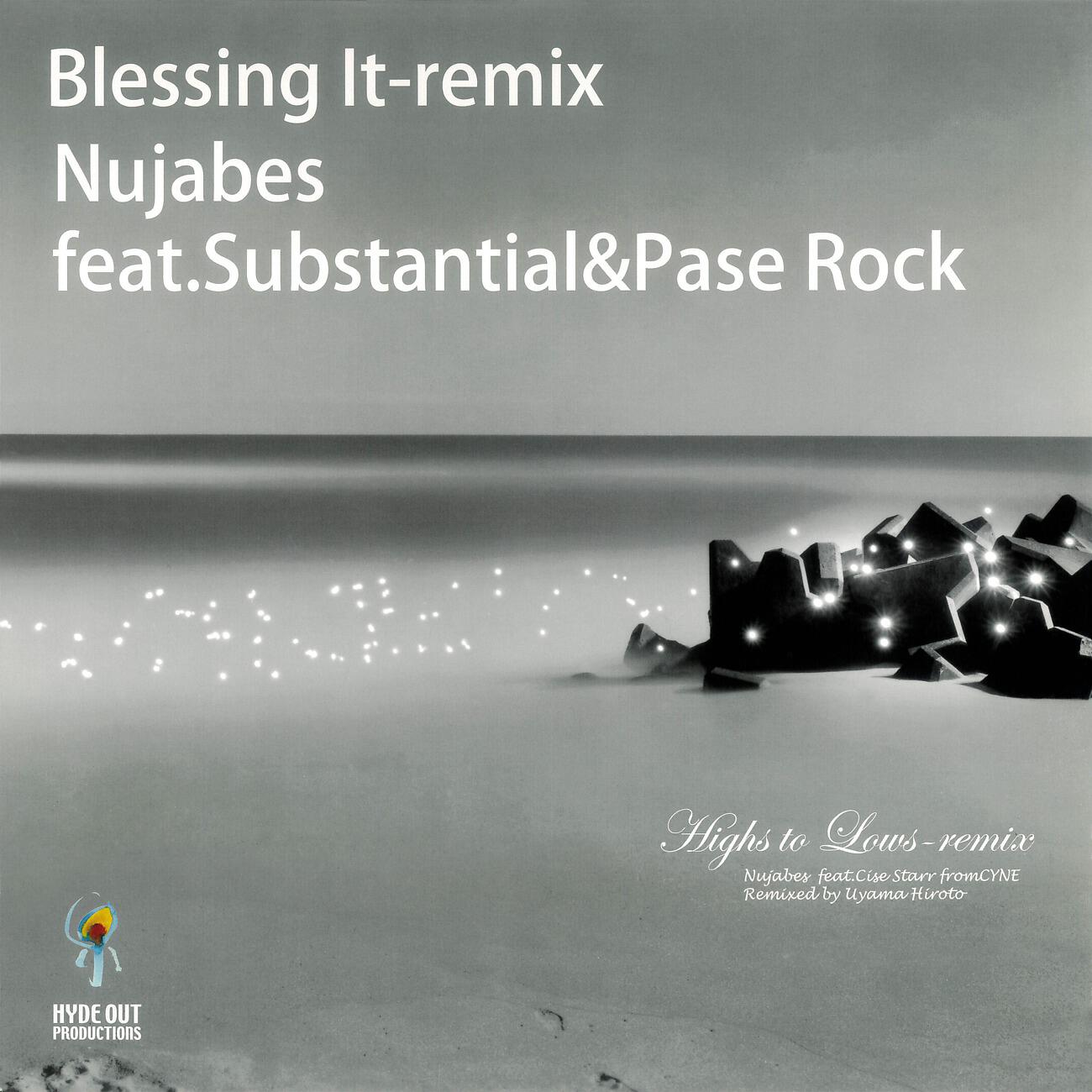 Lady Brown (feat. Cise Starr from CYNE) - Nujabes, Cise Starr
